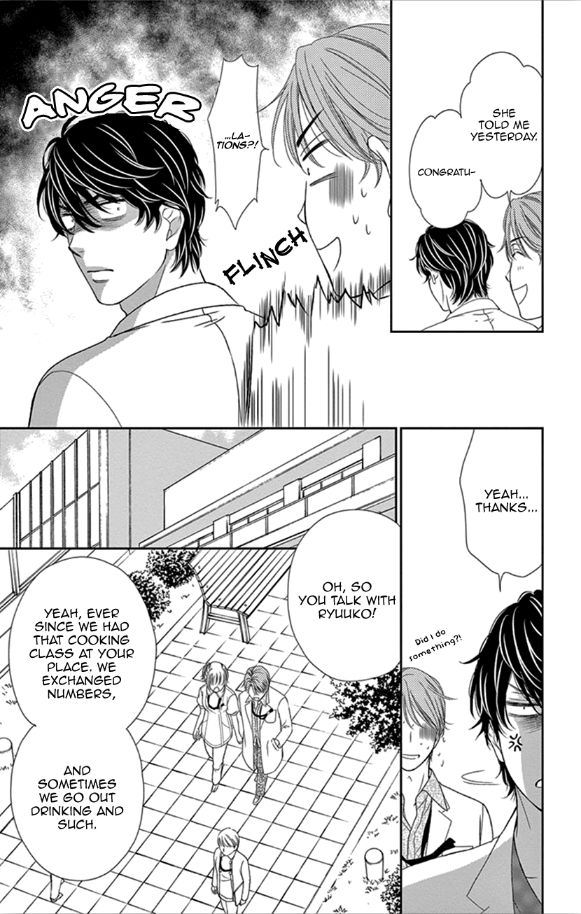 Koi Wa Tsuzuku Yo Dokomade Mo - Vol.7 Chapter 31: Love Isn't About Looking At Each Other; It's About Looking In The Saem Direction Together.