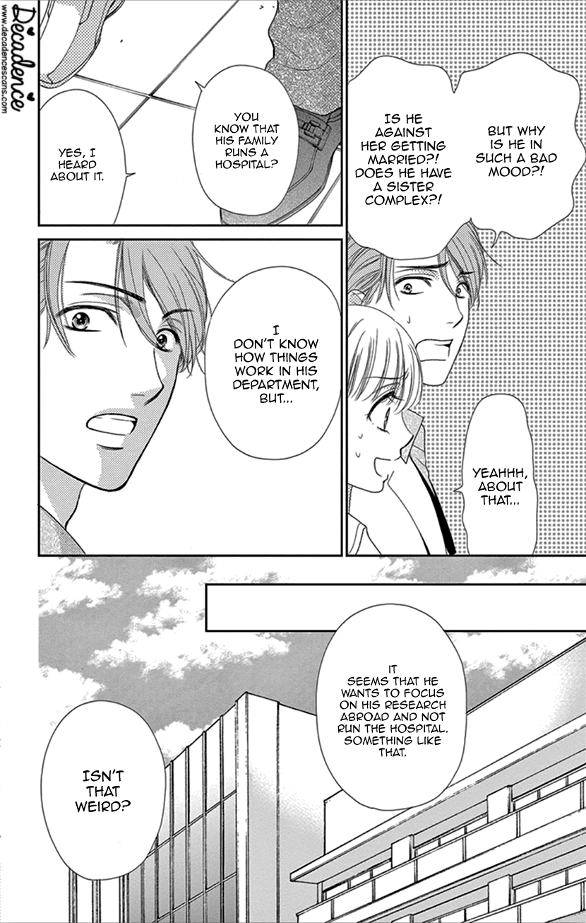 Koi Wa Tsuzuku Yo Dokomade Mo - Vol.7 Chapter 31: Love Isn't About Looking At Each Other; It's About Looking In The Saem Direction Together.