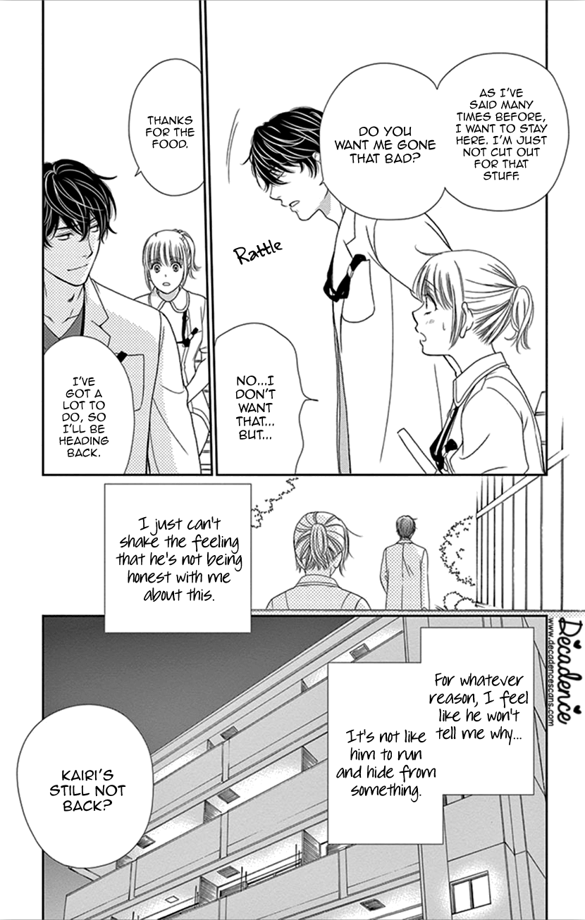 Koi Wa Tsuzuku Yo Dokomade Mo - Vol.7 Chapter 31: Love Isn't About Looking At Each Other; It's About Looking In The Saem Direction Together.