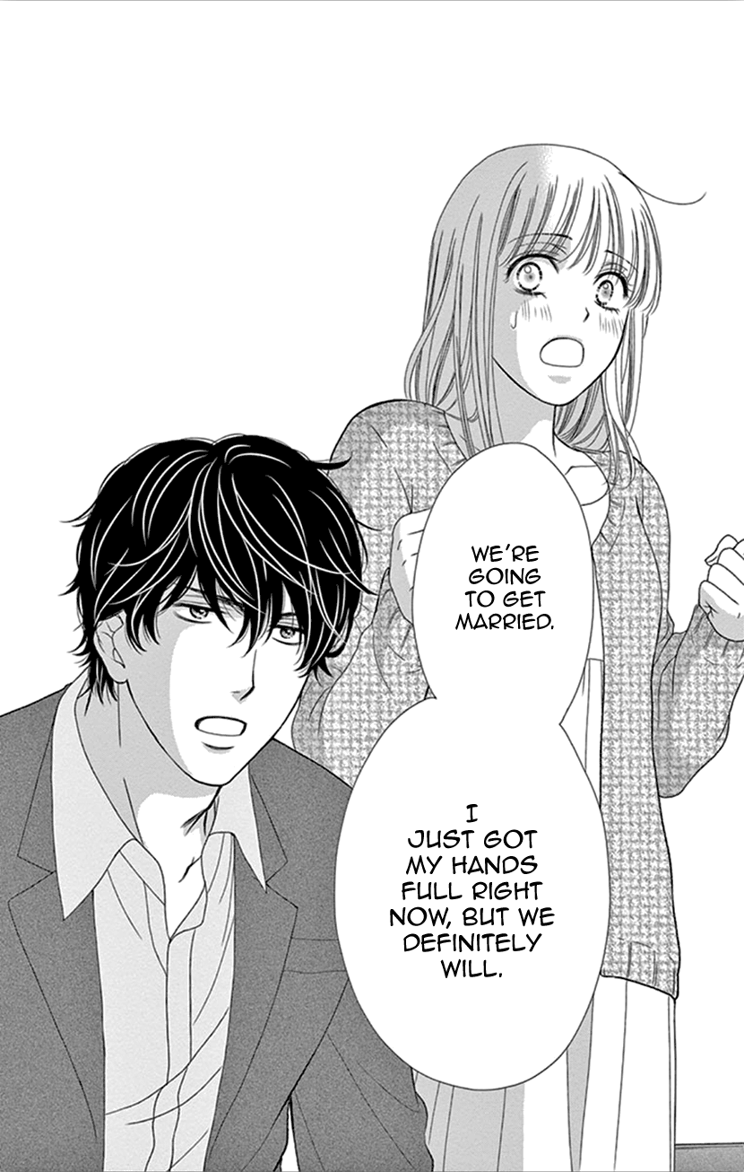 Koi Wa Tsuzuku Yo Dokomade Mo - Vol.7 Chapter 31: Love Isn't About Looking At Each Other; It's About Looking In The Saem Direction Together.