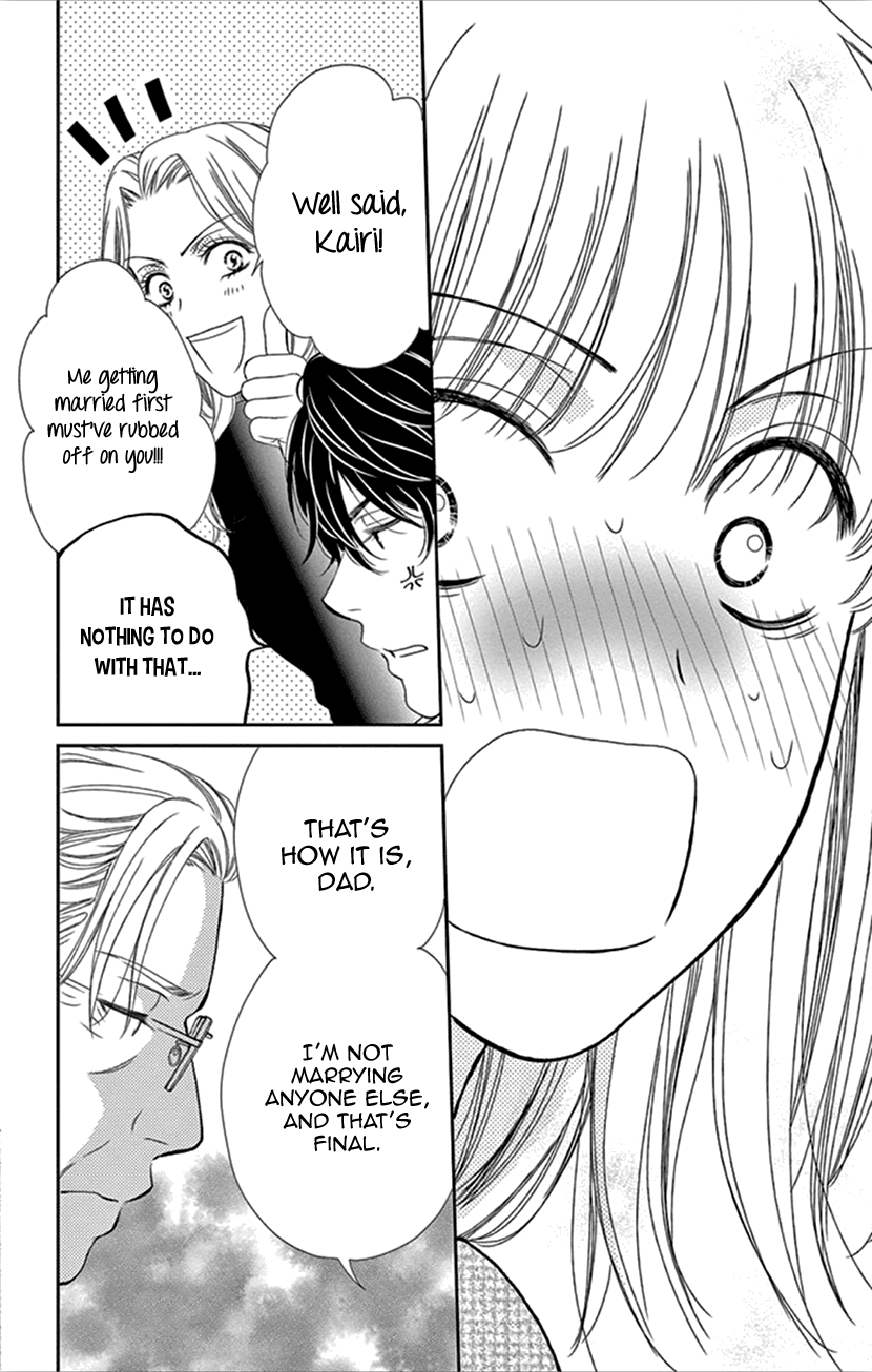 Koi Wa Tsuzuku Yo Dokomade Mo - Vol.7 Chapter 31: Love Isn't About Looking At Each Other; It's About Looking In The Saem Direction Together.