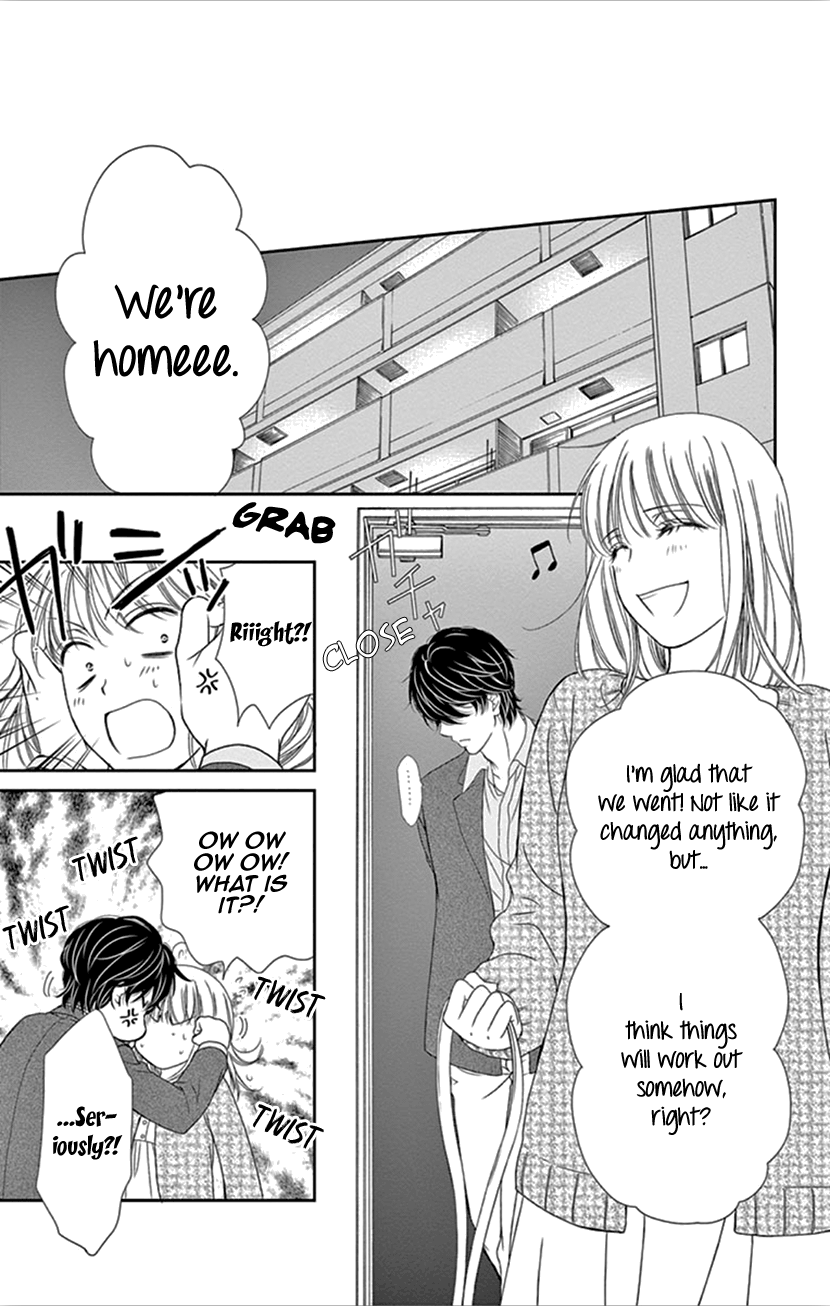 Koi Wa Tsuzuku Yo Dokomade Mo - Vol.7 Chapter 31: Love Isn't About Looking At Each Other; It's About Looking In The Saem Direction Together.