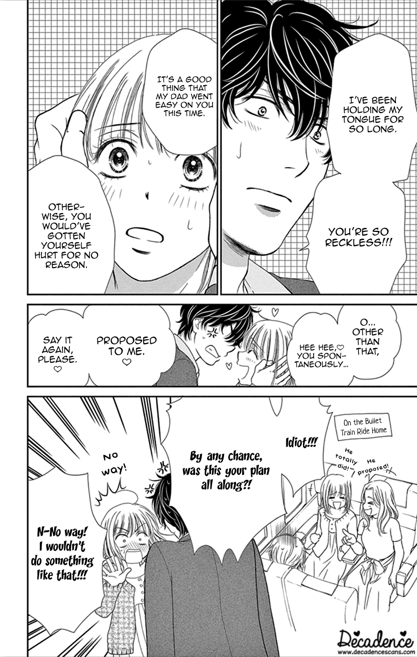 Koi Wa Tsuzuku Yo Dokomade Mo - Vol.7 Chapter 31: Love Isn't About Looking At Each Other; It's About Looking In The Saem Direction Together.