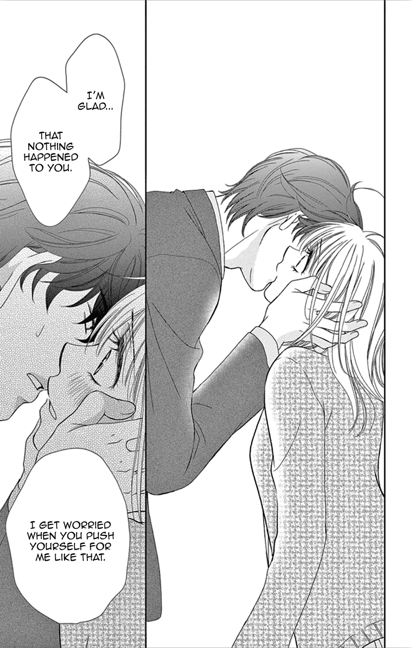 Koi Wa Tsuzuku Yo Dokomade Mo - Vol.7 Chapter 31: Love Isn't About Looking At Each Other; It's About Looking In The Saem Direction Together.