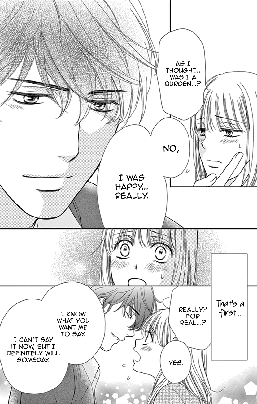 Koi Wa Tsuzuku Yo Dokomade Mo - Vol.7 Chapter 31: Love Isn't About Looking At Each Other; It's About Looking In The Saem Direction Together.