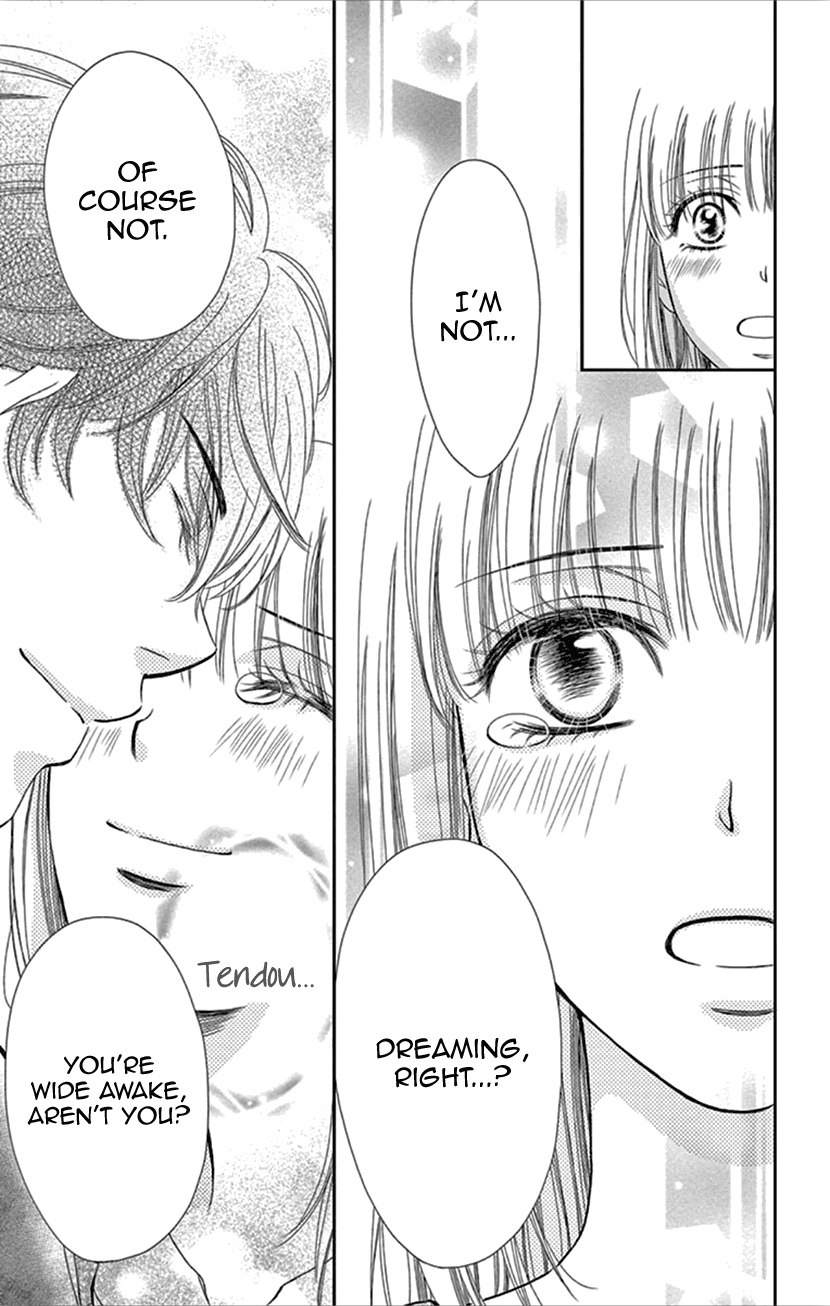 Koi Wa Tsuzuku Yo Dokomade Mo - Vol.7 Chapter 31: Love Isn't About Looking At Each Other; It's About Looking In The Saem Direction Together.