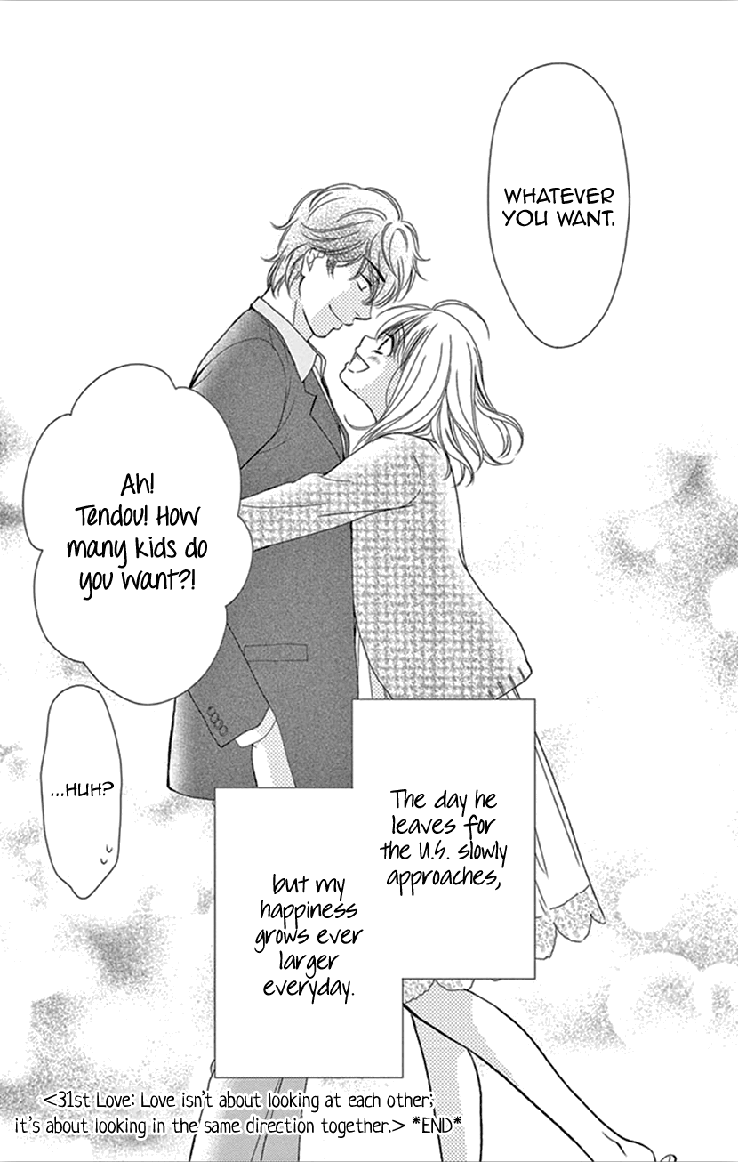 Koi Wa Tsuzuku Yo Dokomade Mo - Vol.7 Chapter 31: Love Isn't About Looking At Each Other; It's About Looking In The Saem Direction Together.