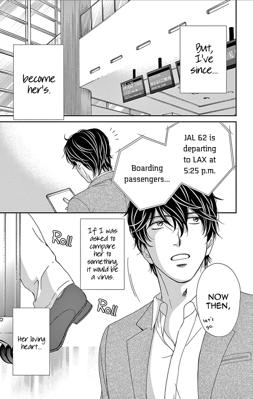 Koi Wa Tsuzuku Yo Dokomade Mo - Vol.6 Chapter 29: Being In Love Is Just Like A Sickness... Seriously?!