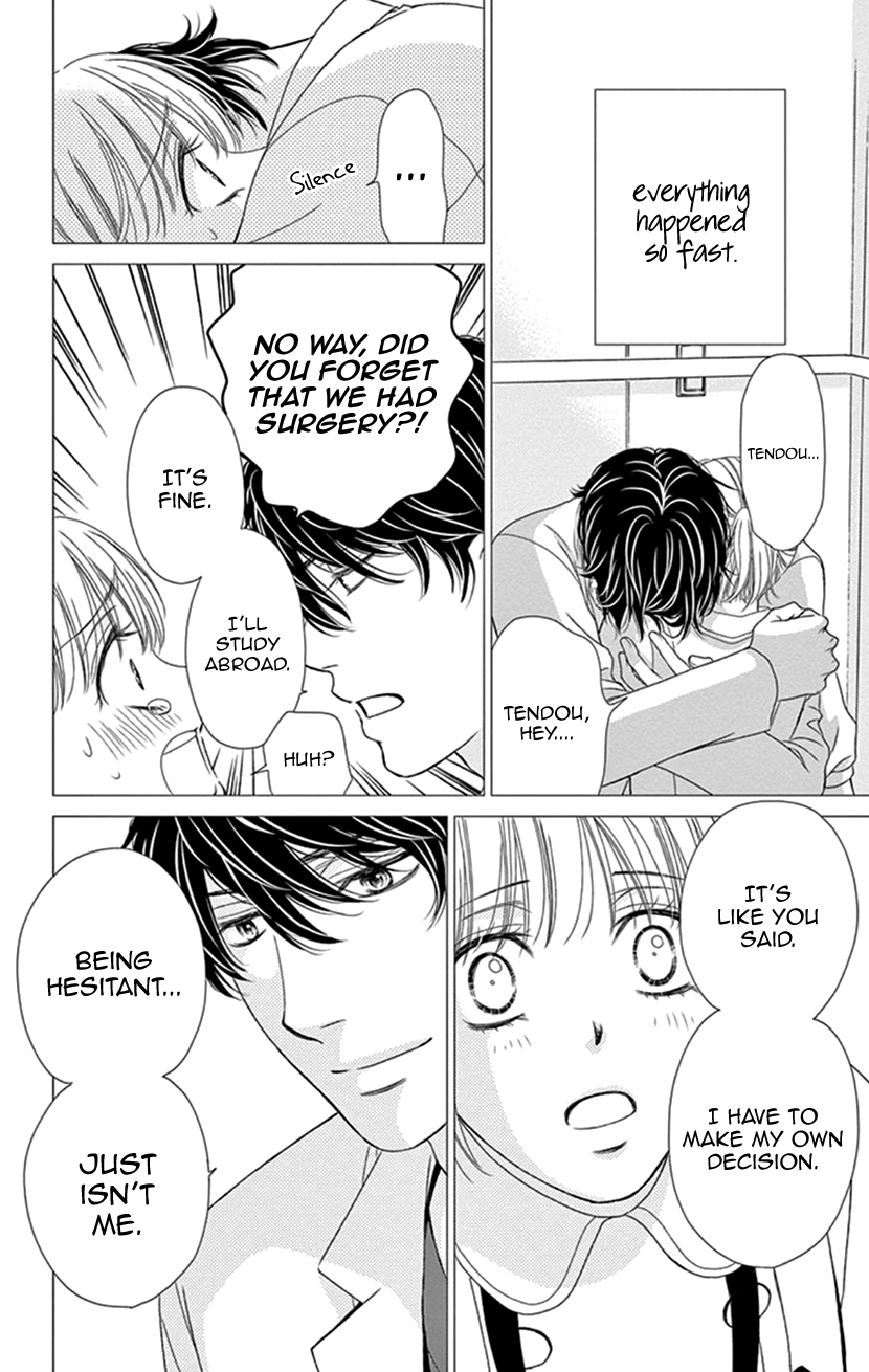 Koi Wa Tsuzuku Yo Dokomade Mo - Vol.6 Chapter 29: Being In Love Is Just Like A Sickness... Seriously?!