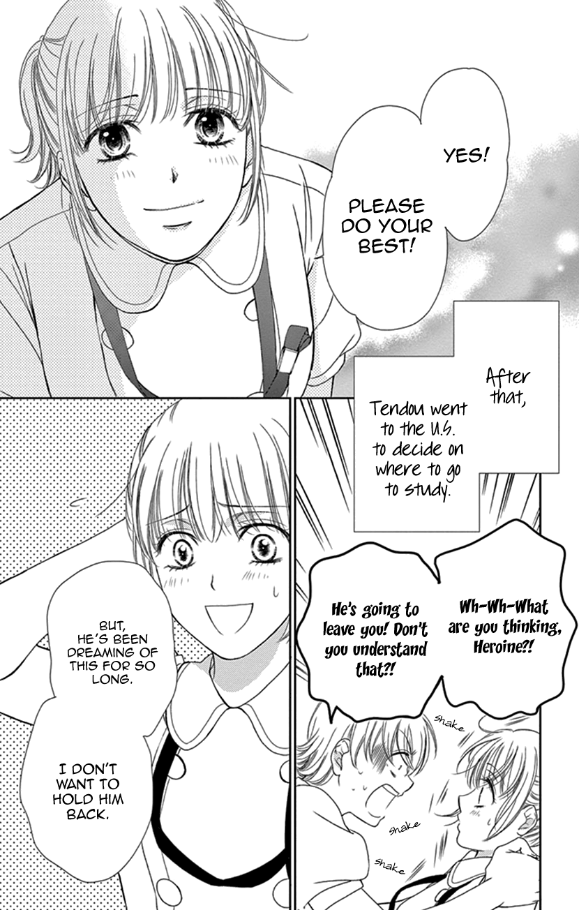 Koi Wa Tsuzuku Yo Dokomade Mo - Vol.6 Chapter 29: Being In Love Is Just Like A Sickness... Seriously?!