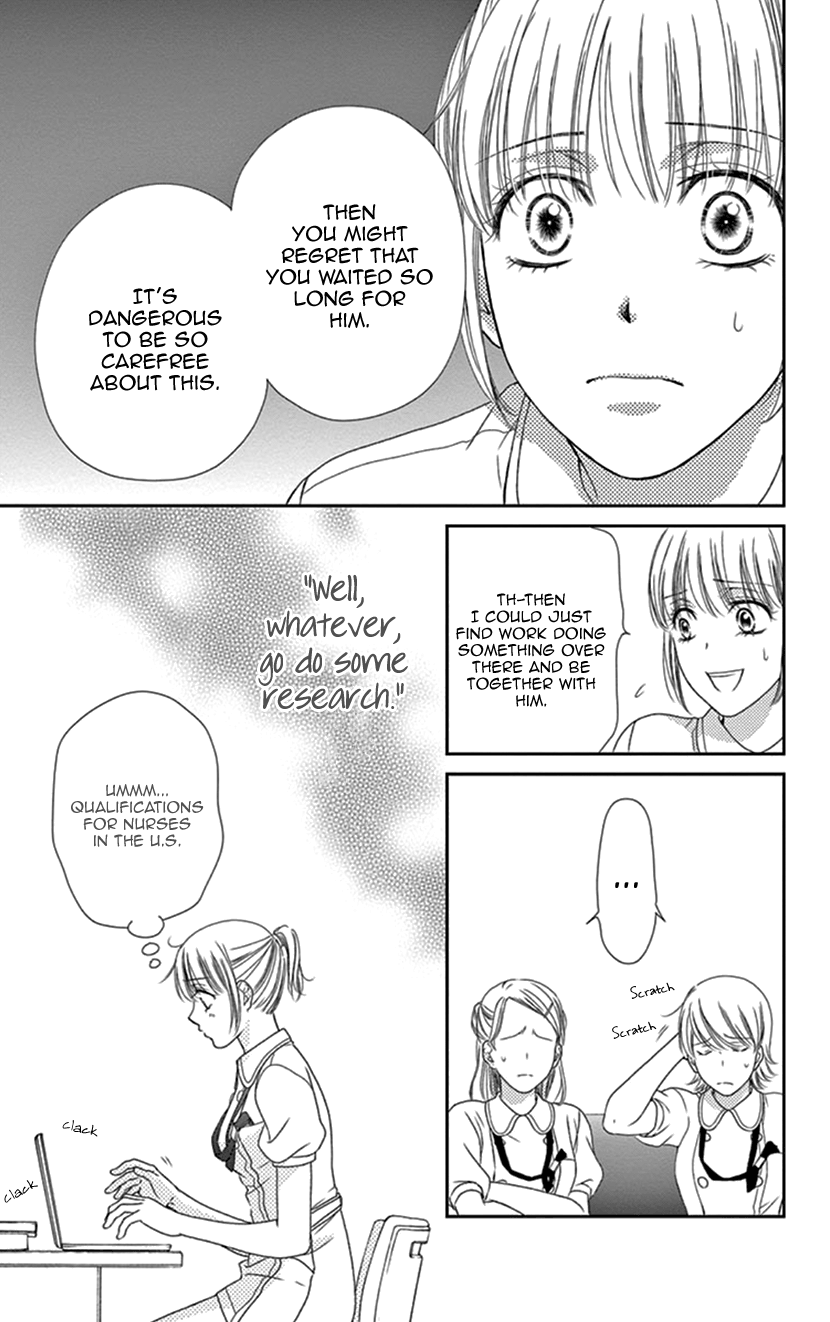 Koi Wa Tsuzuku Yo Dokomade Mo - Vol.6 Chapter 29: Being In Love Is Just Like A Sickness... Seriously?!