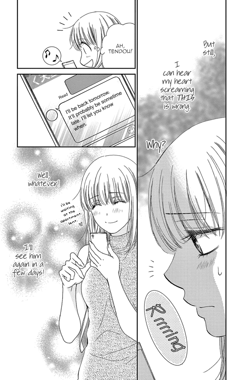 Koi Wa Tsuzuku Yo Dokomade Mo - Vol.6 Chapter 29: Being In Love Is Just Like A Sickness... Seriously?!