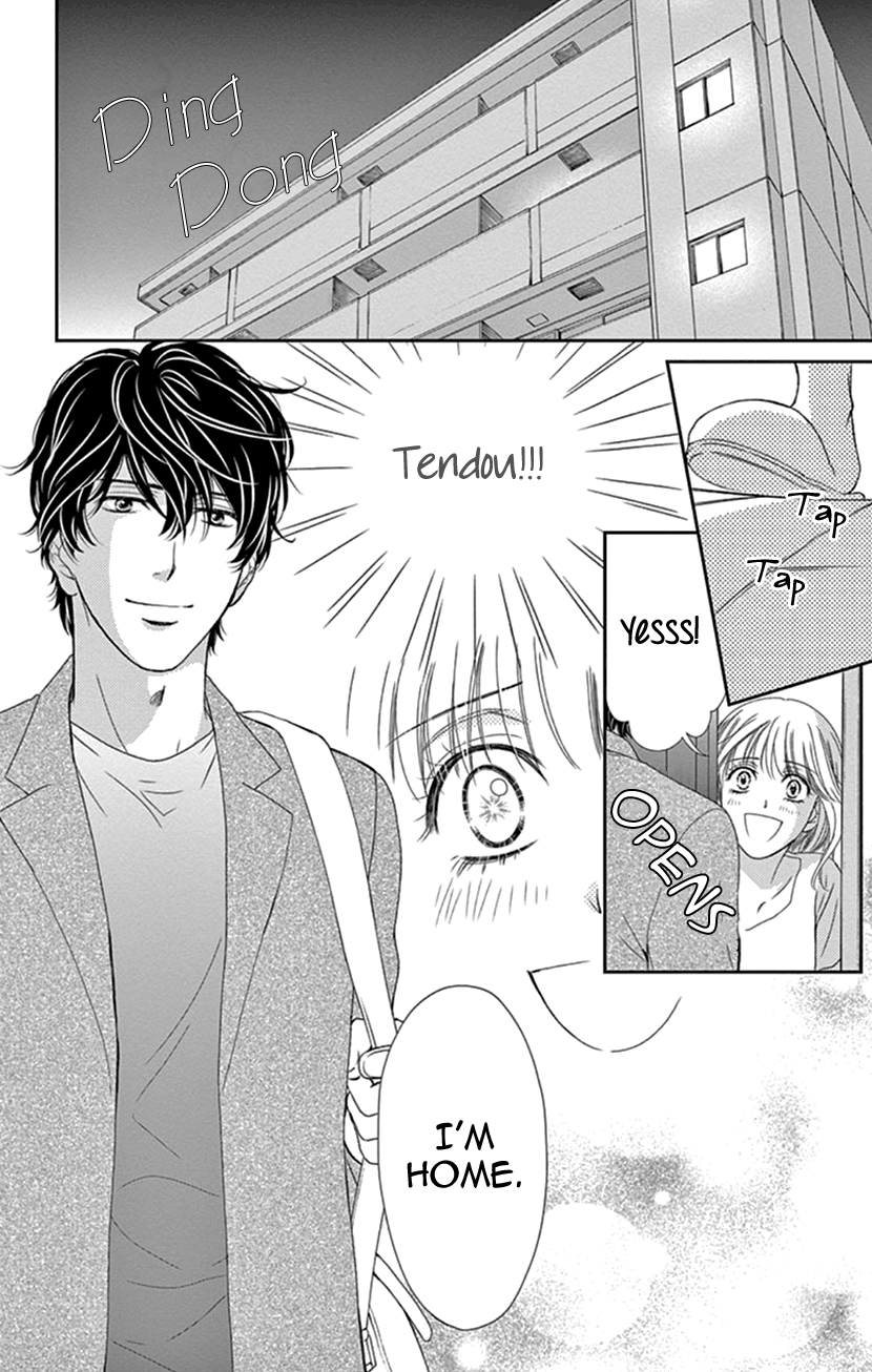 Koi Wa Tsuzuku Yo Dokomade Mo - Vol.6 Chapter 29: Being In Love Is Just Like A Sickness... Seriously?!