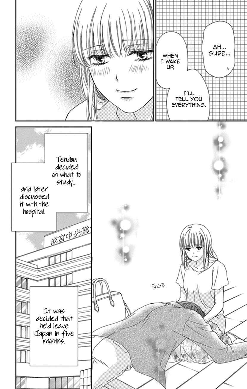 Koi Wa Tsuzuku Yo Dokomade Mo - Vol.6 Chapter 29: Being In Love Is Just Like A Sickness... Seriously?!