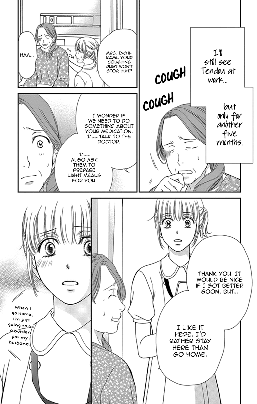 Koi Wa Tsuzuku Yo Dokomade Mo - Vol.6 Chapter 29: Being In Love Is Just Like A Sickness... Seriously?!