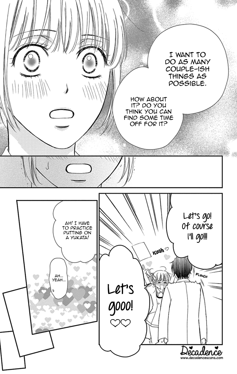 Koi Wa Tsuzuku Yo Dokomade Mo - Vol.6 Chapter 29: Being In Love Is Just Like A Sickness... Seriously?!