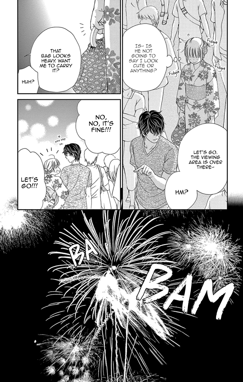 Koi Wa Tsuzuku Yo Dokomade Mo - Vol.6 Chapter 29: Being In Love Is Just Like A Sickness... Seriously?!