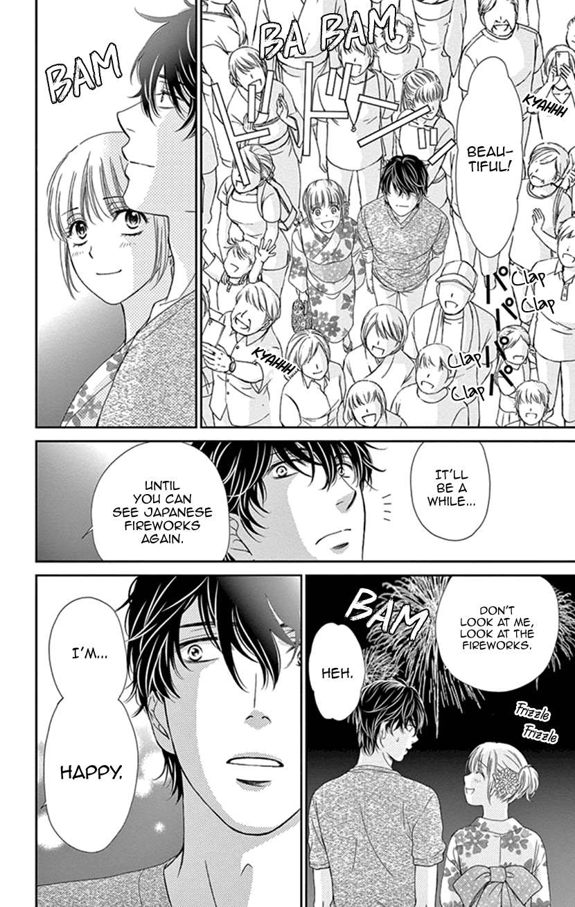 Koi Wa Tsuzuku Yo Dokomade Mo - Vol.6 Chapter 29: Being In Love Is Just Like A Sickness... Seriously?!