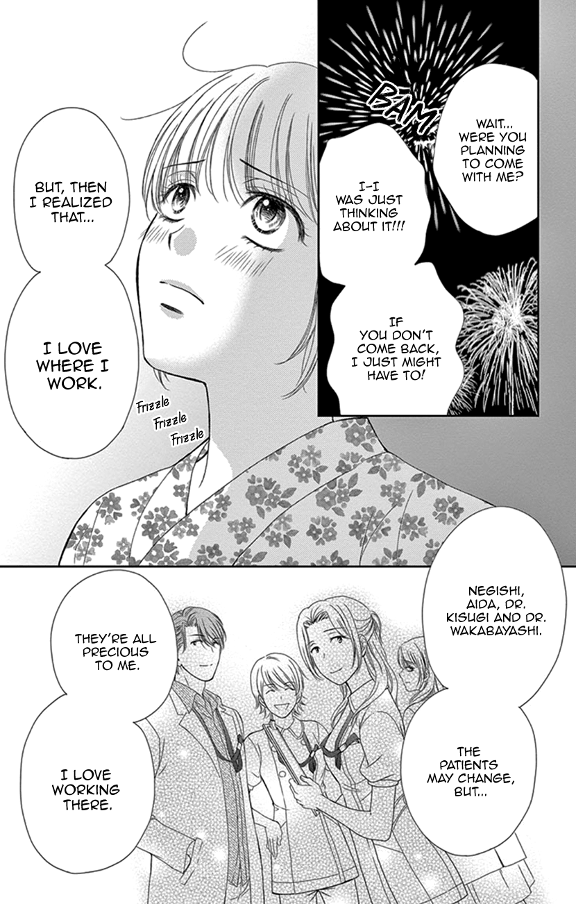 Koi Wa Tsuzuku Yo Dokomade Mo - Vol.6 Chapter 29: Being In Love Is Just Like A Sickness... Seriously?!