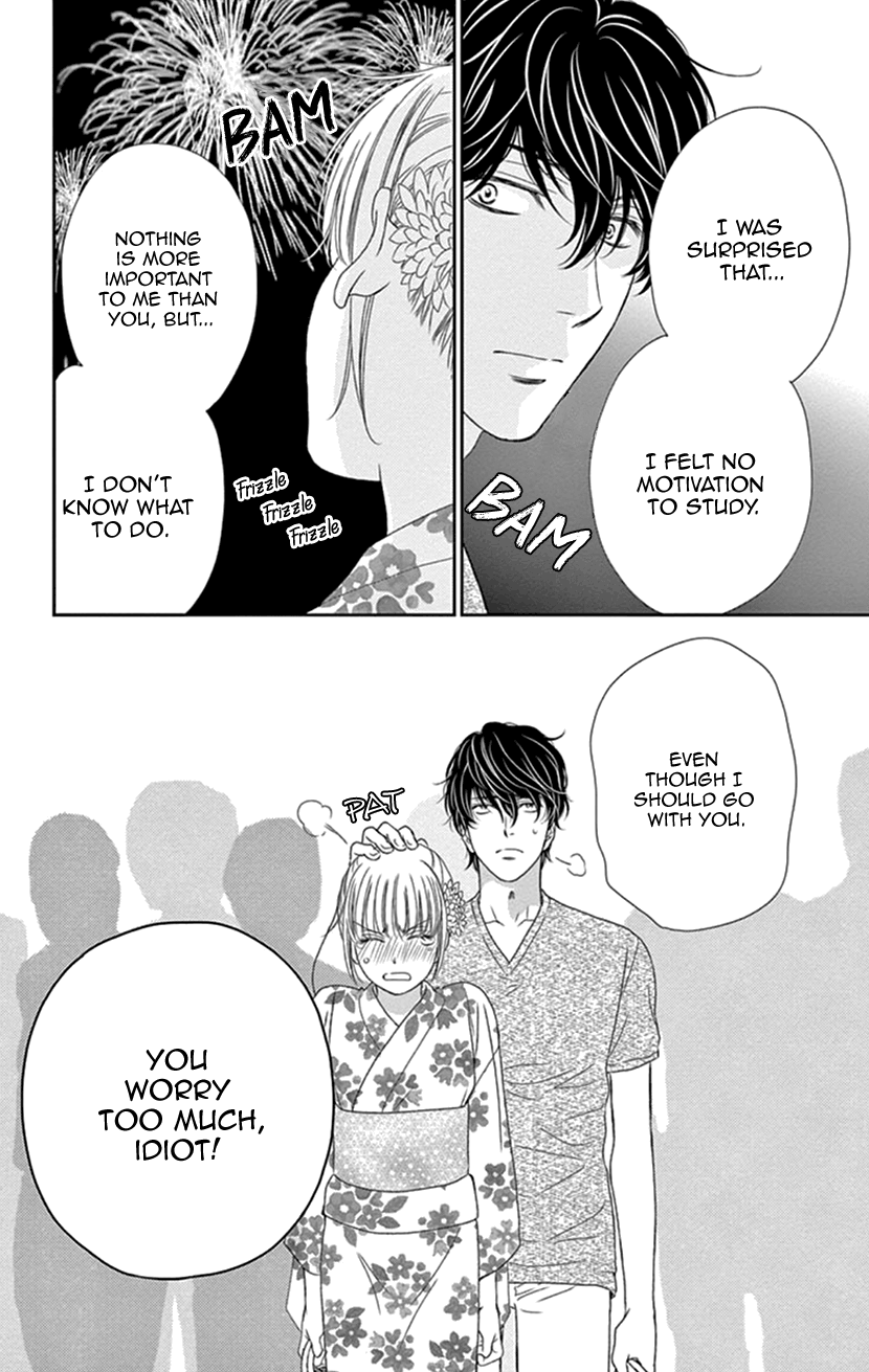 Koi Wa Tsuzuku Yo Dokomade Mo - Vol.6 Chapter 29: Being In Love Is Just Like A Sickness... Seriously?!