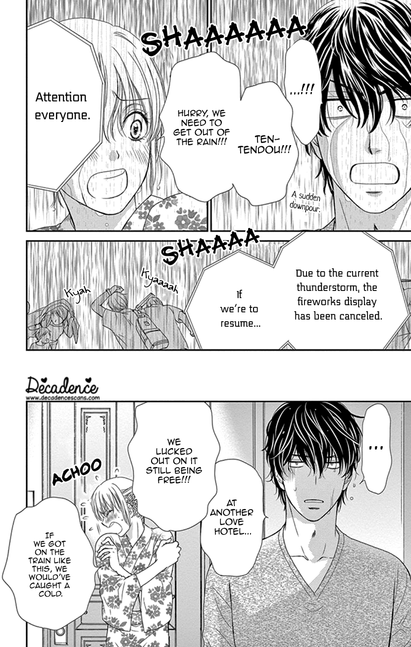 Koi Wa Tsuzuku Yo Dokomade Mo - Vol.6 Chapter 29: Being In Love Is Just Like A Sickness... Seriously?!