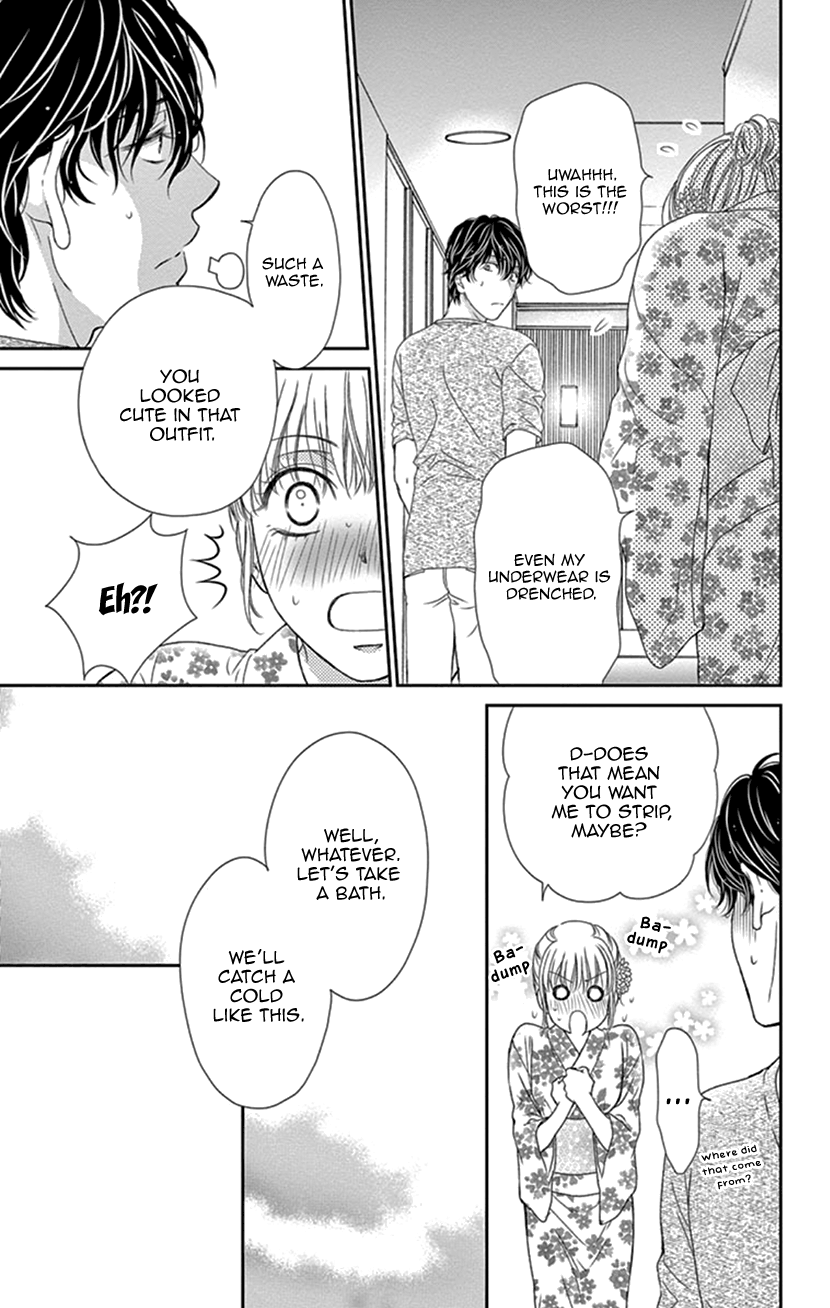 Koi Wa Tsuzuku Yo Dokomade Mo - Vol.6 Chapter 29: Being In Love Is Just Like A Sickness... Seriously?!