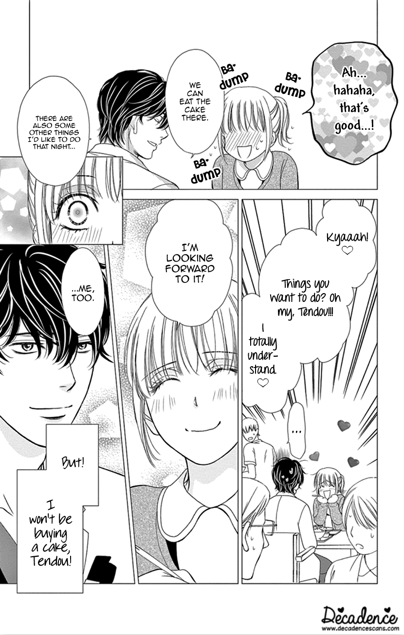 Koi Wa Tsuzuku Yo Dokomade Mo - Vol.7 Chapter 33: The More Confused You Are, The More In Love You Are...