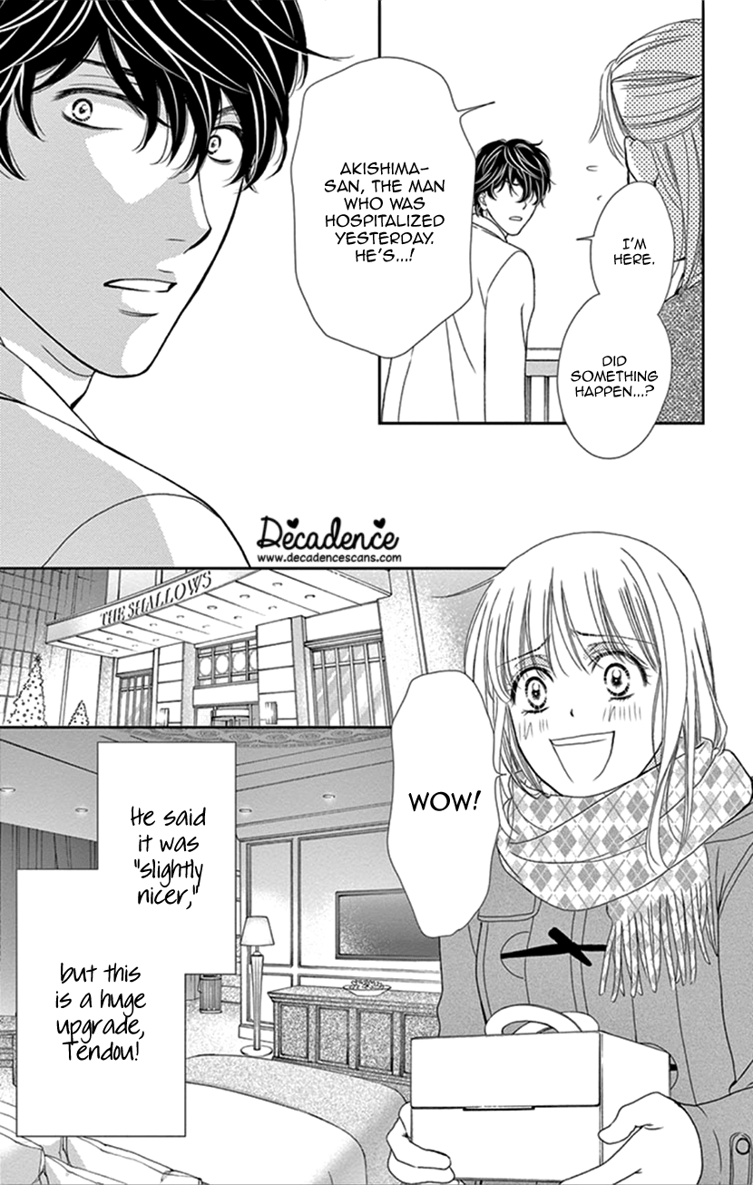 Koi Wa Tsuzuku Yo Dokomade Mo - Vol.7 Chapter 33: The More Confused You Are, The More In Love You Are...