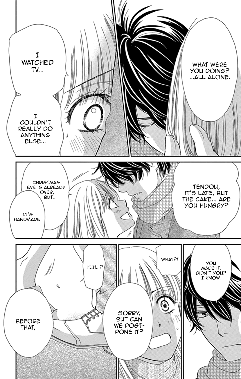 Koi Wa Tsuzuku Yo Dokomade Mo - Vol.7 Chapter 33: The More Confused You Are, The More In Love You Are...