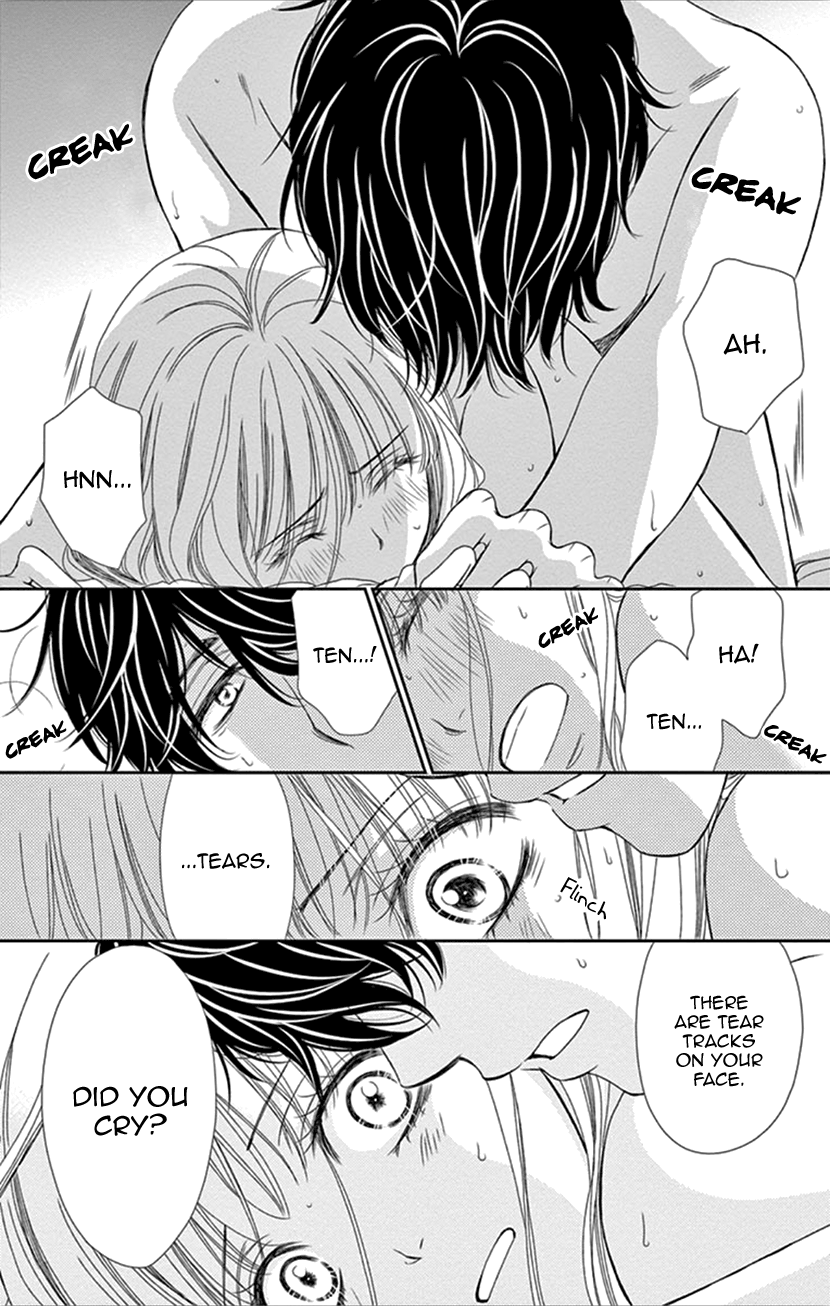 Koi Wa Tsuzuku Yo Dokomade Mo - Vol.7 Chapter 33: The More Confused You Are, The More In Love You Are...