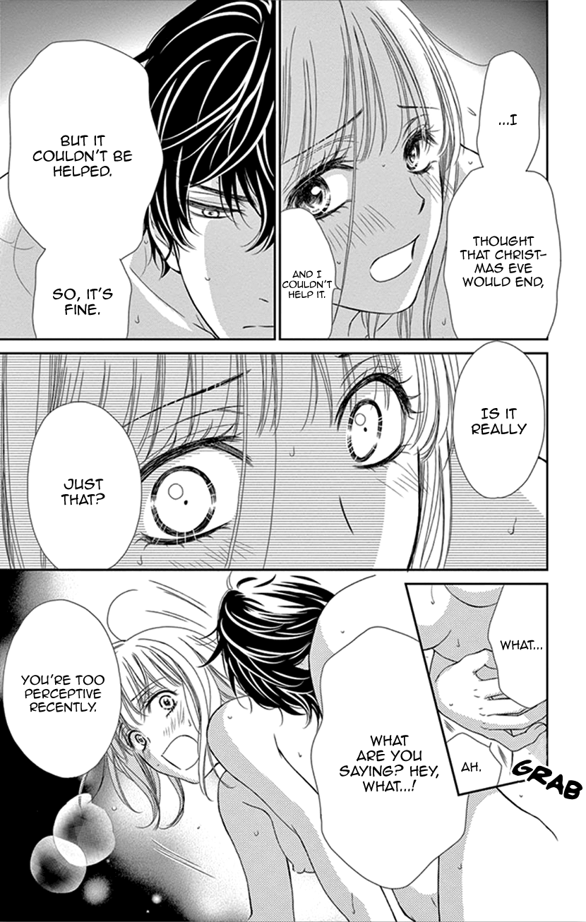 Koi Wa Tsuzuku Yo Dokomade Mo - Vol.7 Chapter 33: The More Confused You Are, The More In Love You Are...