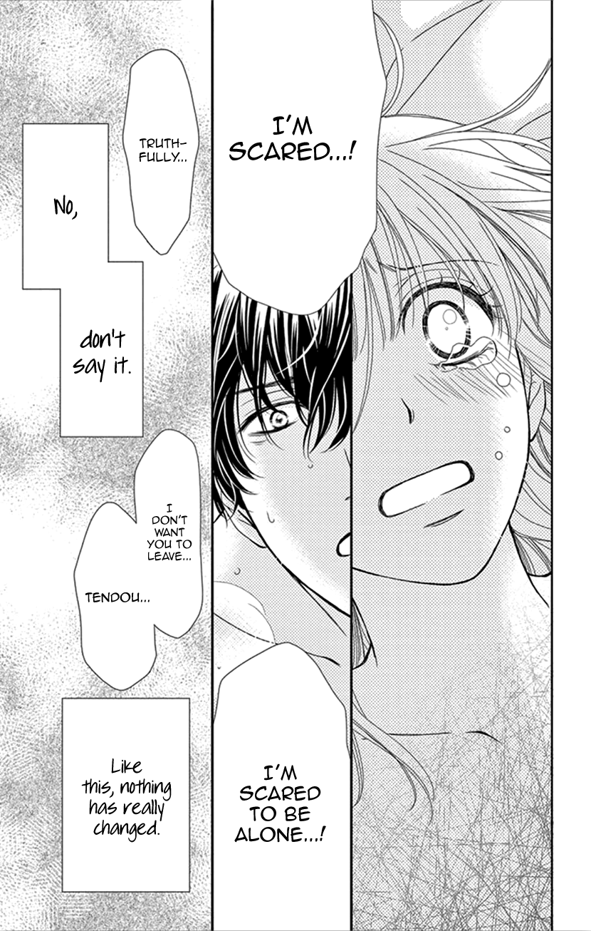 Koi Wa Tsuzuku Yo Dokomade Mo - Vol.7 Chapter 33: The More Confused You Are, The More In Love You Are...