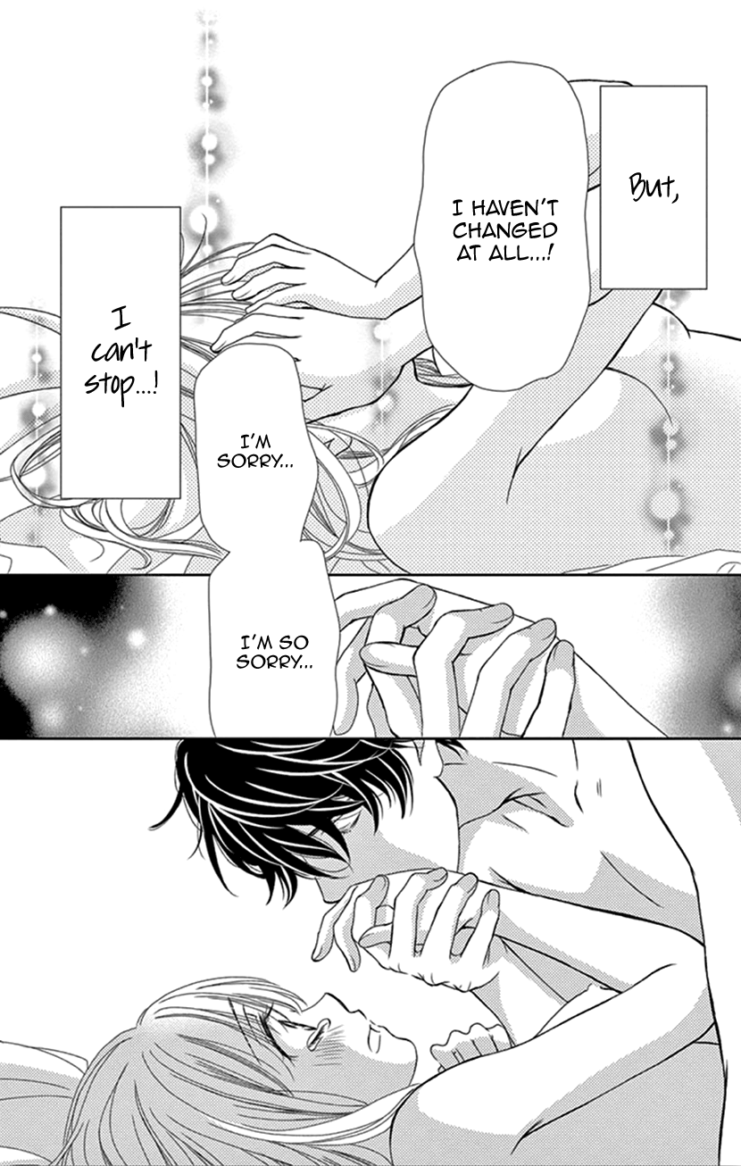 Koi Wa Tsuzuku Yo Dokomade Mo - Vol.7 Chapter 33: The More Confused You Are, The More In Love You Are...