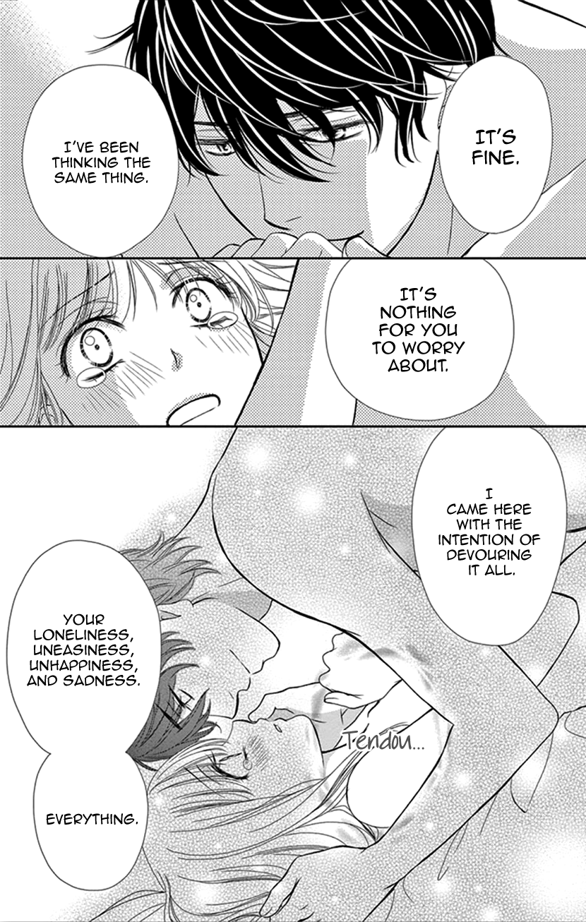 Koi Wa Tsuzuku Yo Dokomade Mo - Vol.7 Chapter 33: The More Confused You Are, The More In Love You Are...