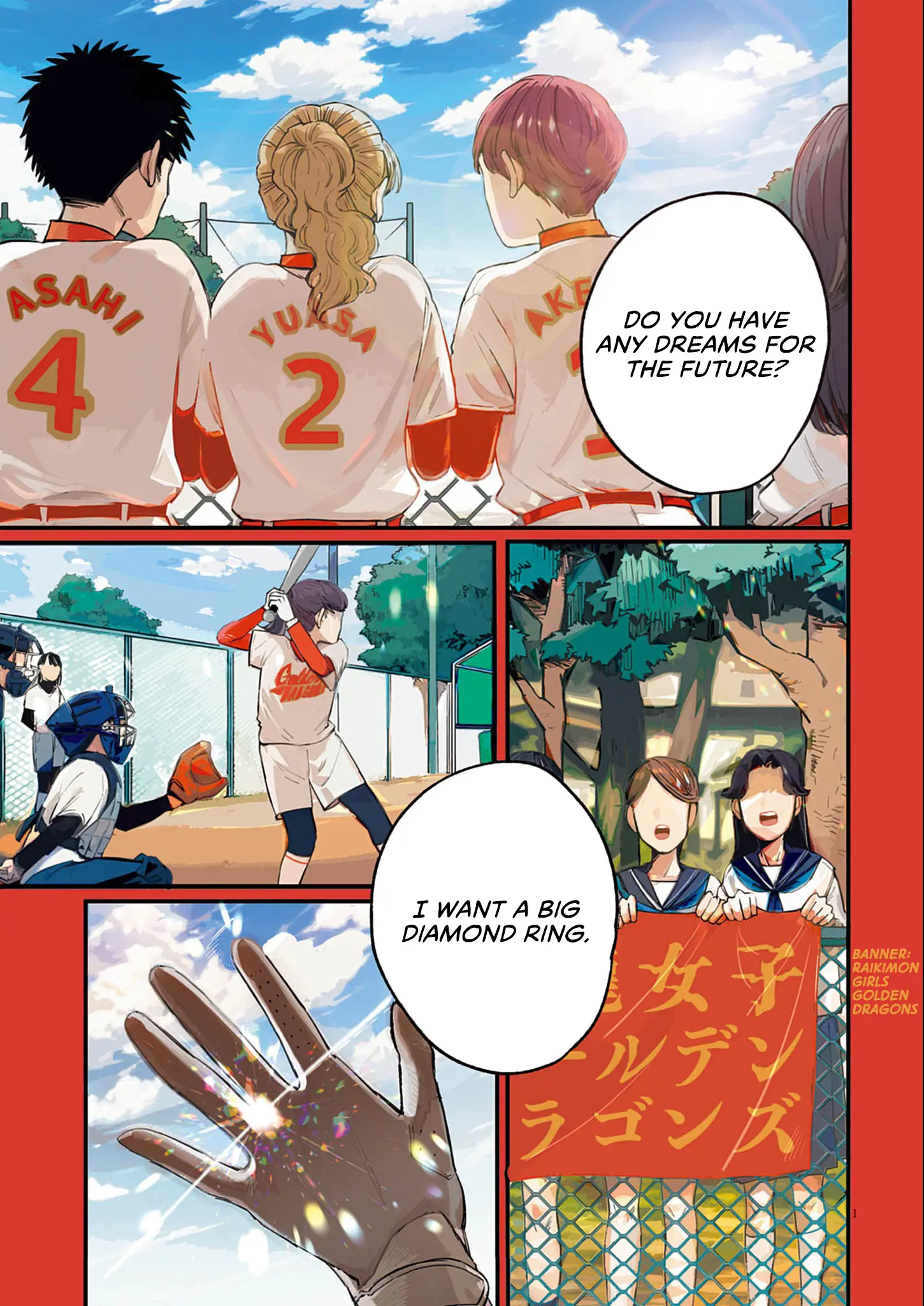 Sayonara Diamond - Chapter 1: Play Ball!