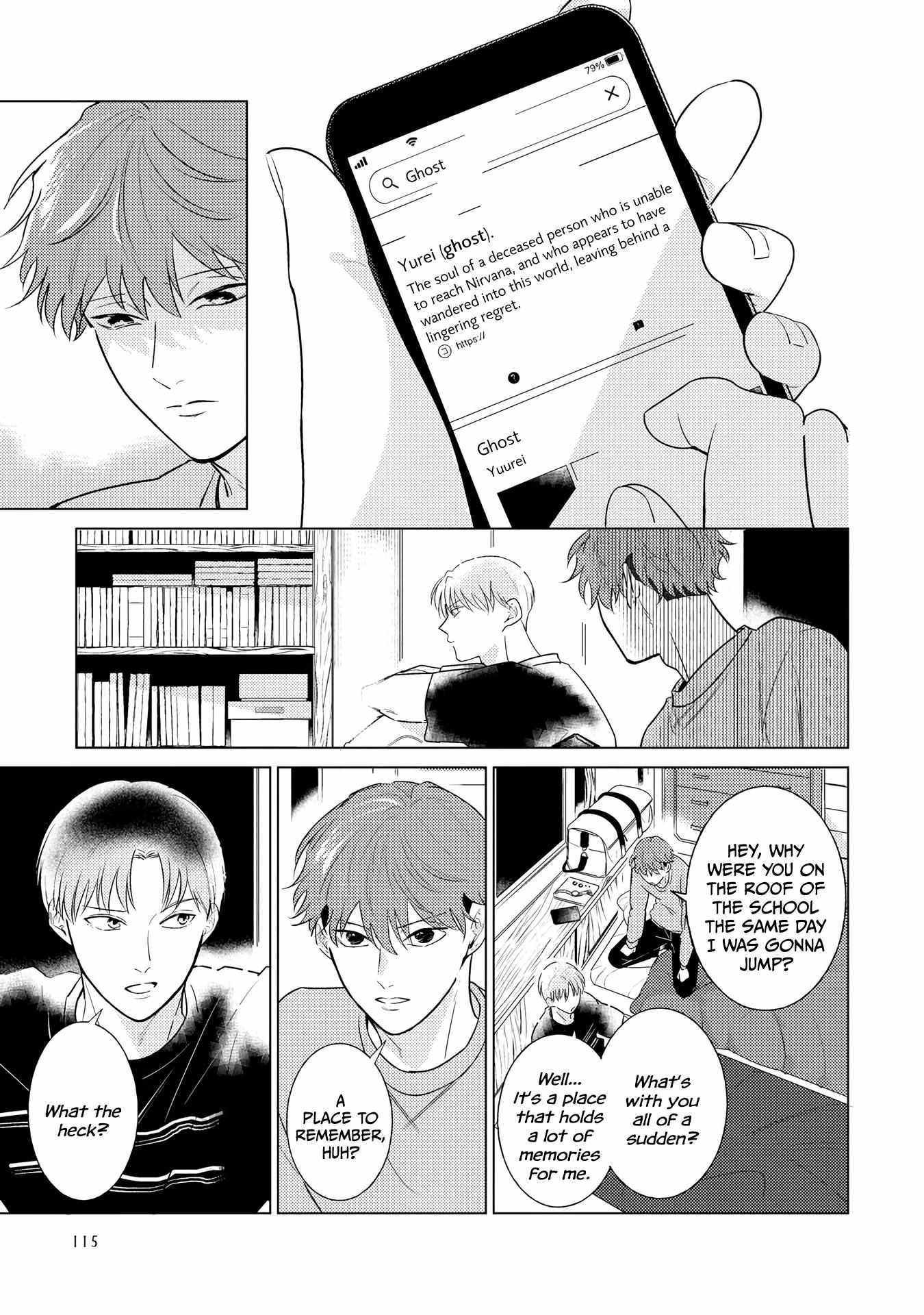 Sayonara No Moment - Chapter 4