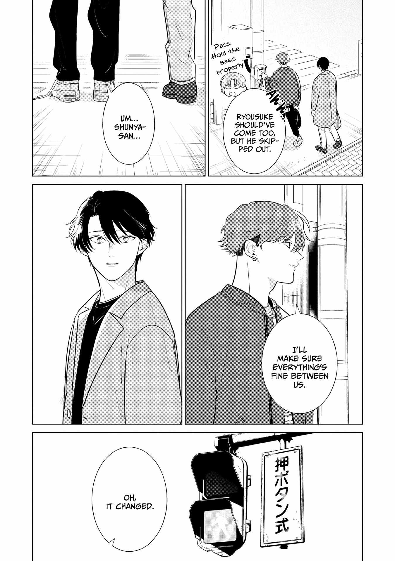 Sayonara No Moment - Chapter 4