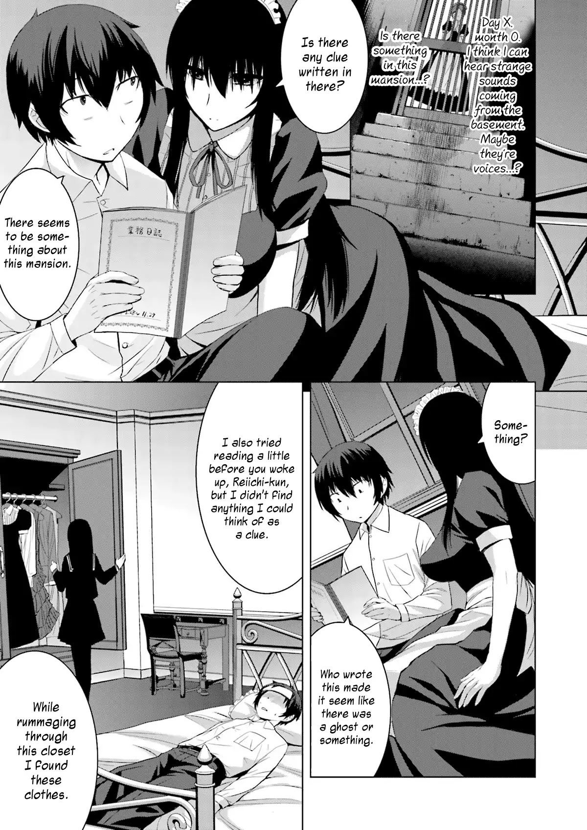 Kuro-Senpai To Kuroyashiki No Yami Ni Mayowanai - Chapter 5