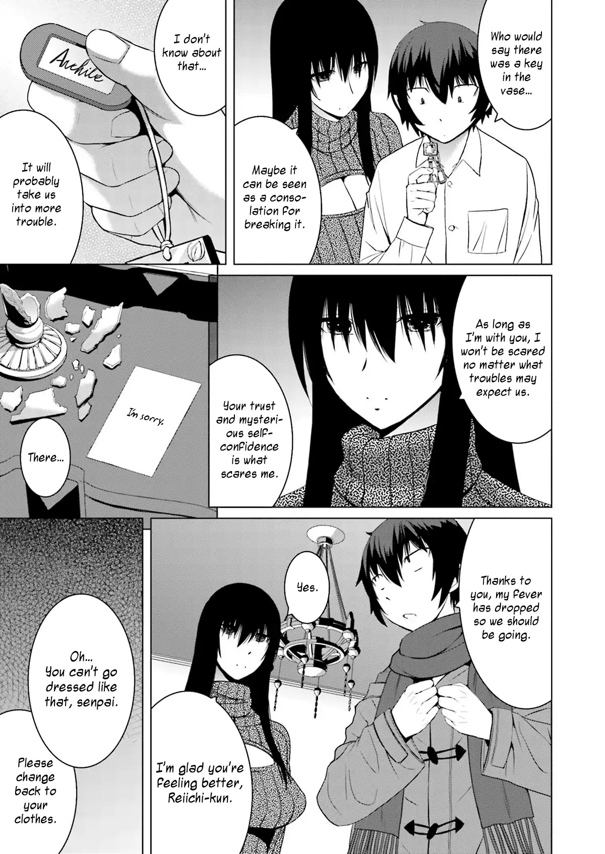 Kuro-Senpai To Kuroyashiki No Yami Ni Mayowanai - Chapter 5