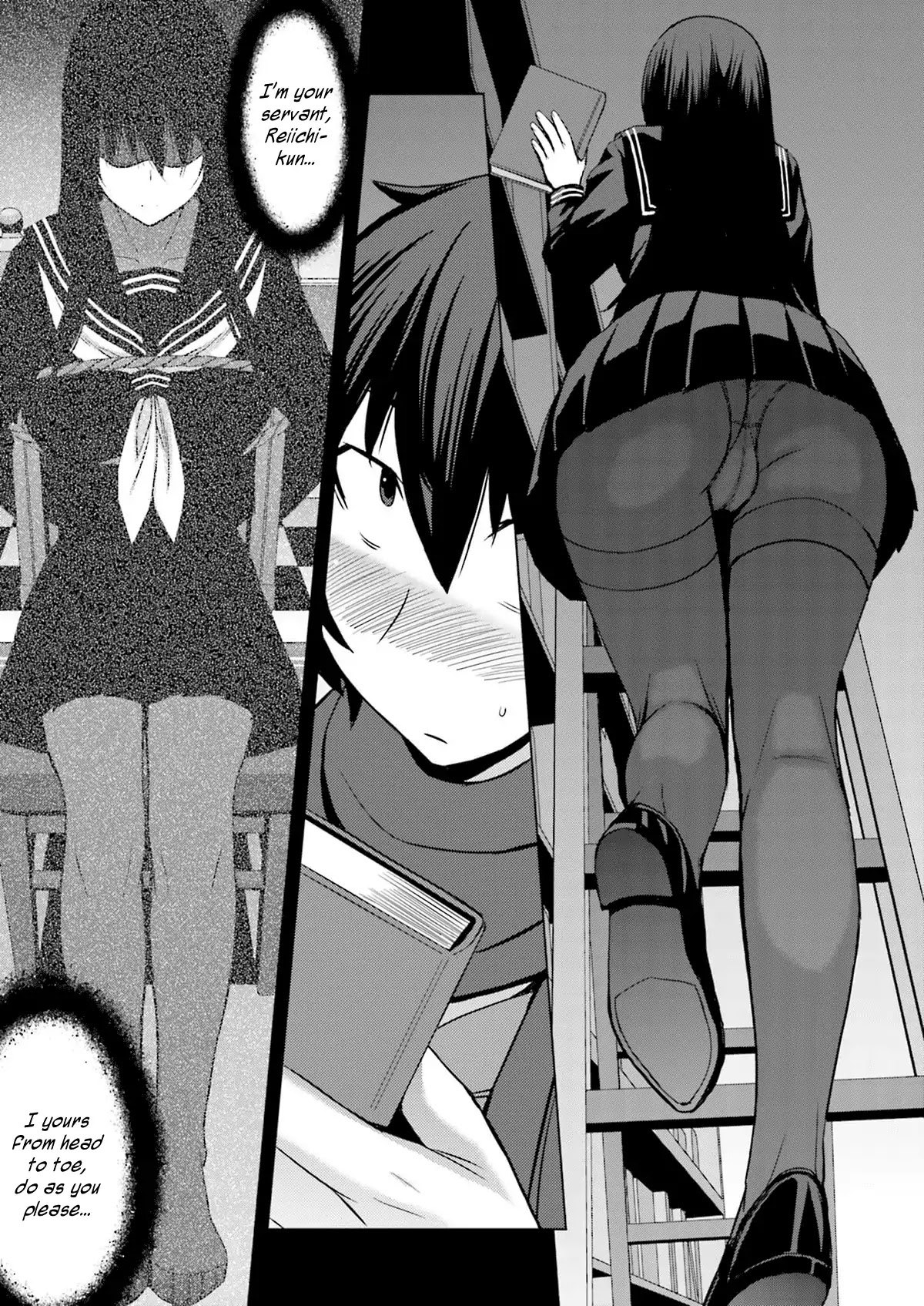 Kuro-Senpai To Kuroyashiki No Yami Ni Mayowanai - Chapter 6