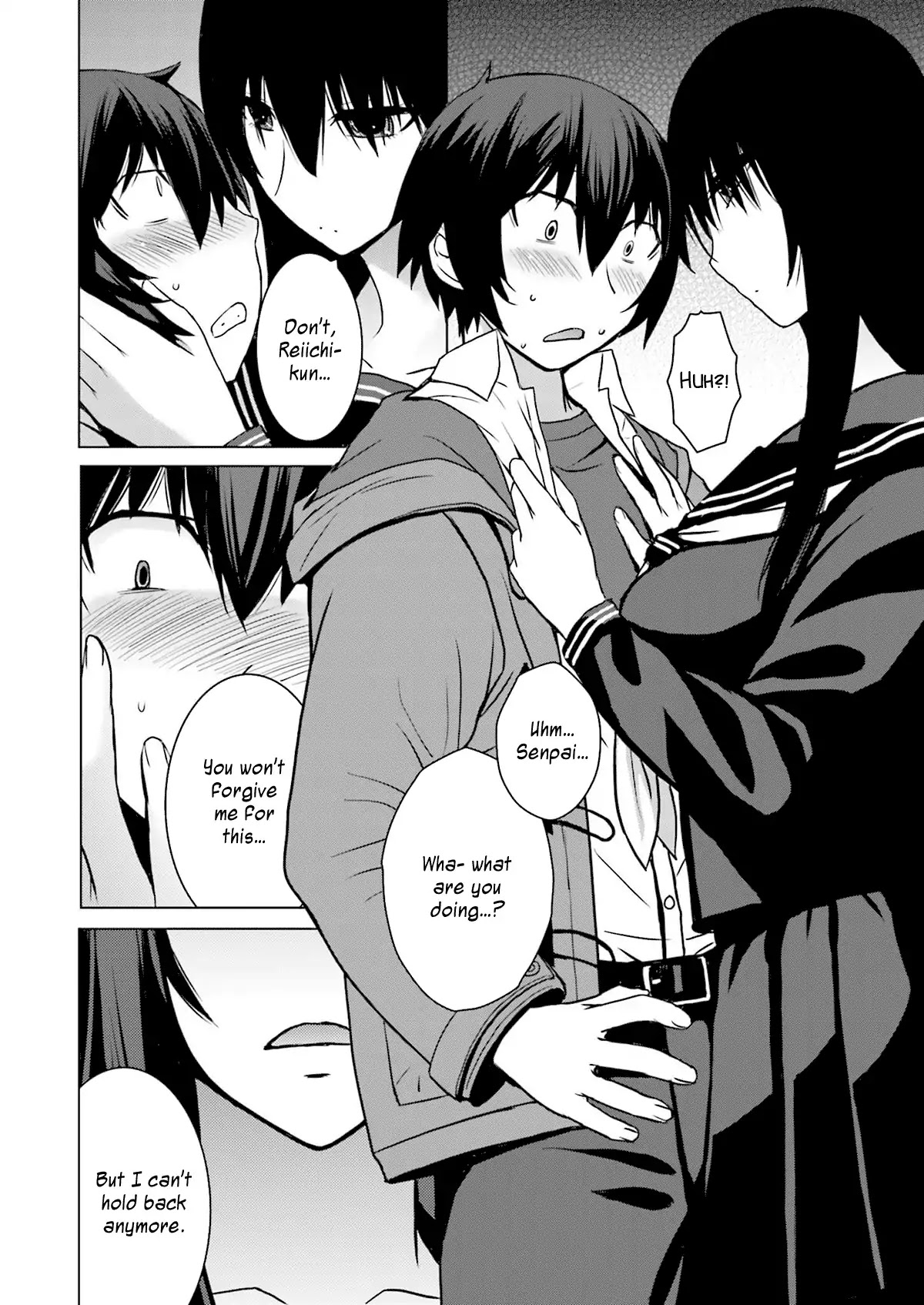 Kuro-Senpai To Kuroyashiki No Yami Ni Mayowanai - Chapter 8