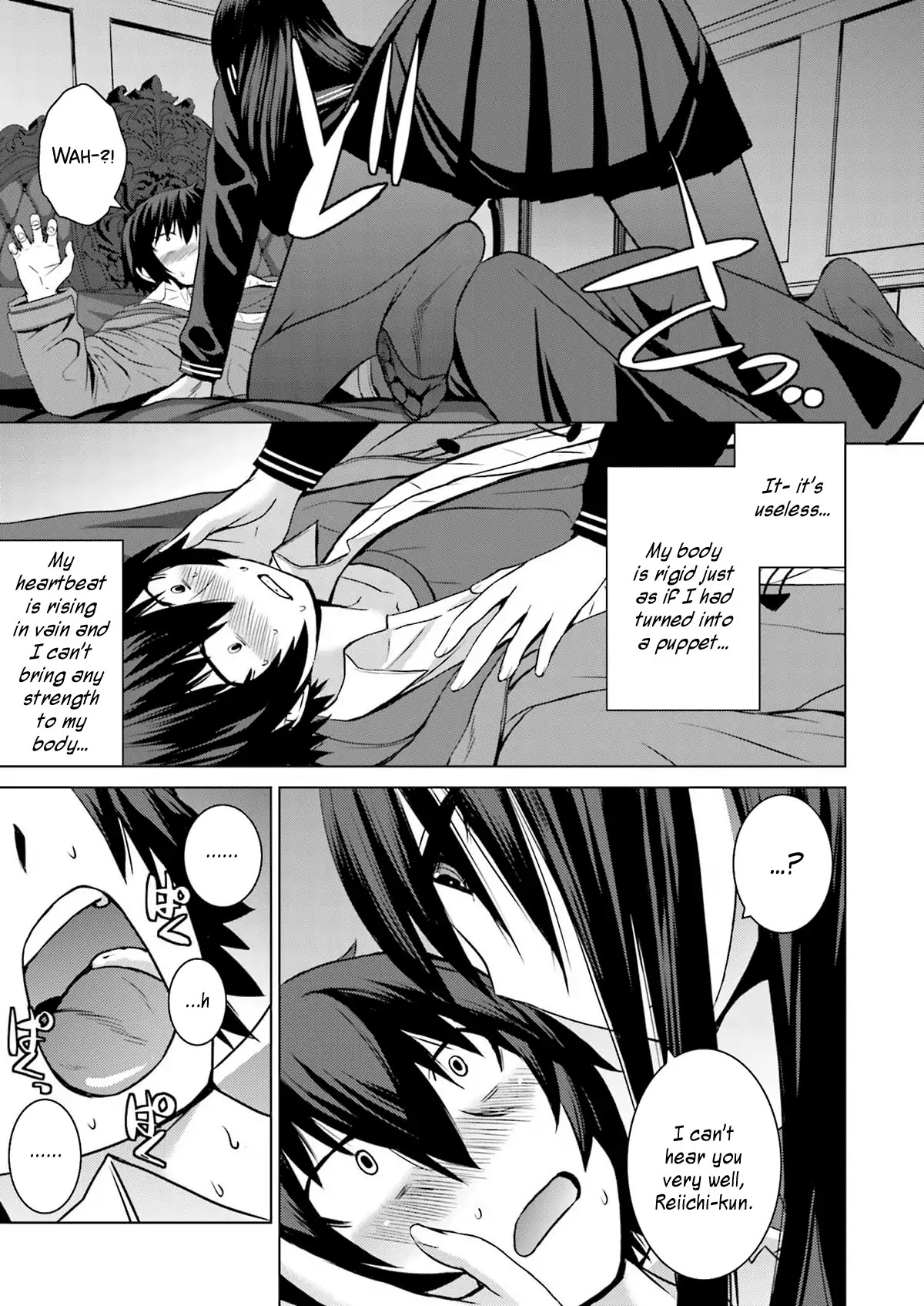 Kuro-Senpai To Kuroyashiki No Yami Ni Mayowanai - Chapter 8