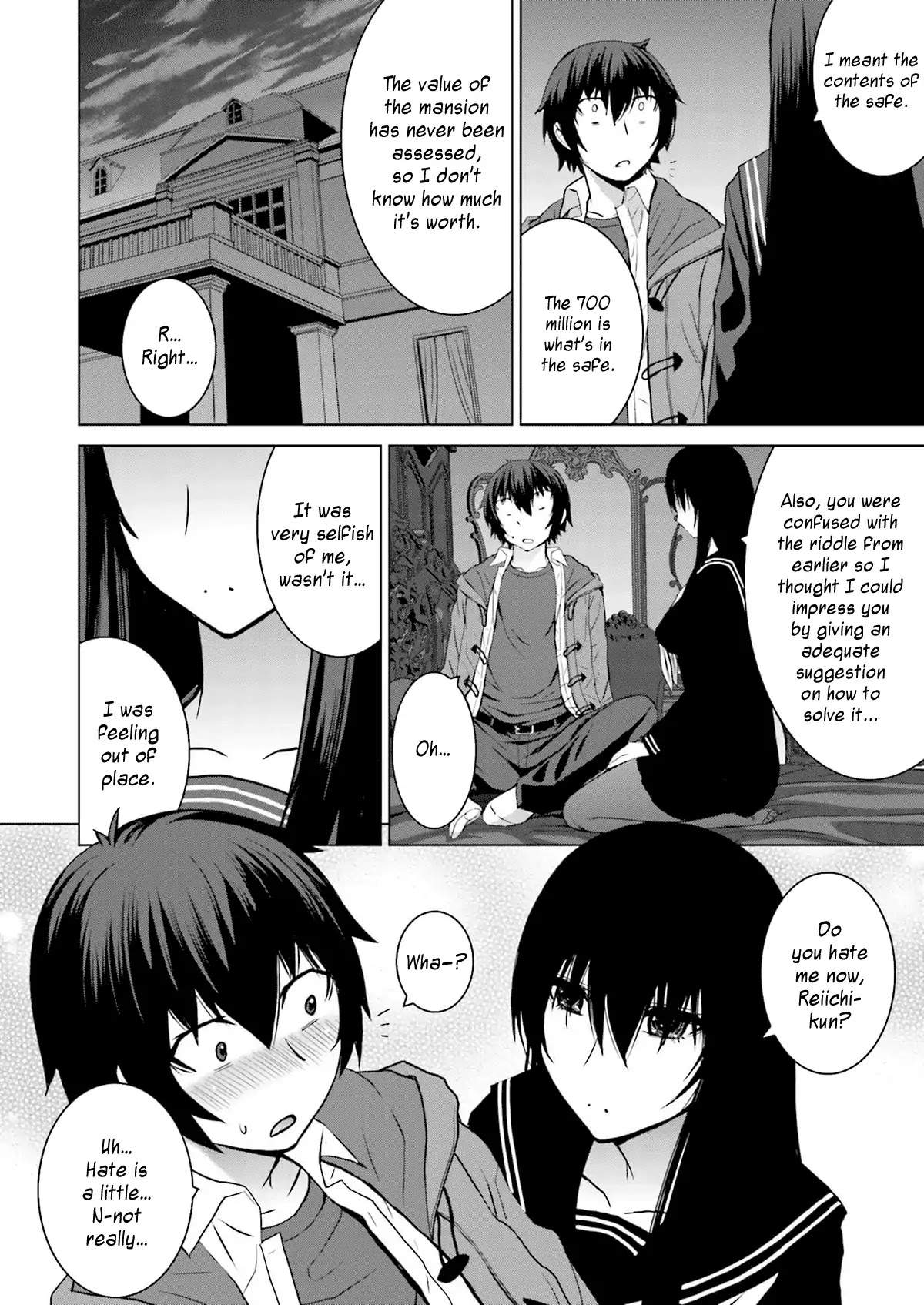 Kuro-Senpai To Kuroyashiki No Yami Ni Mayowanai - Chapter 8