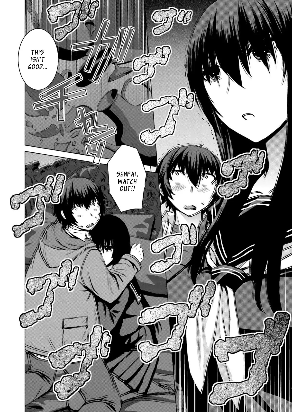 Kuro-Senpai To Kuroyashiki No Yami Ni Mayowanai - Chapter 8