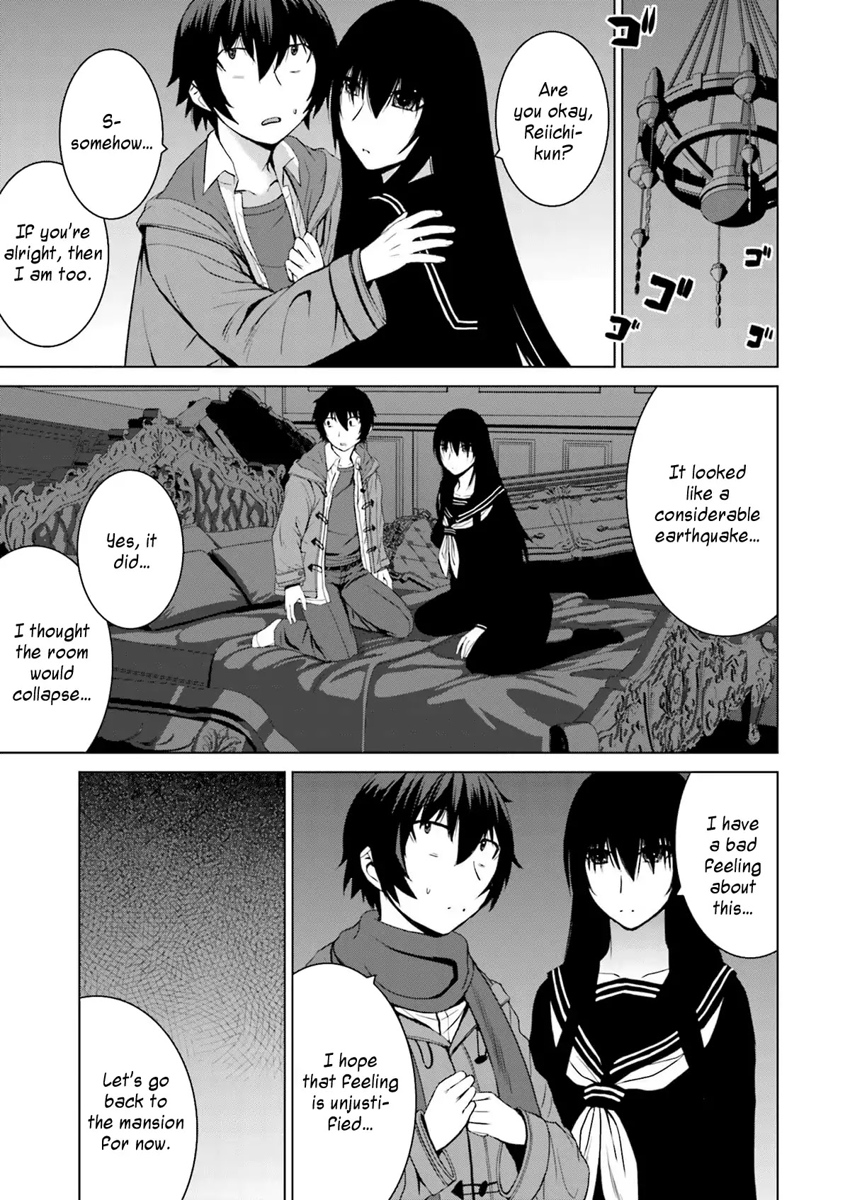 Kuro-Senpai To Kuroyashiki No Yami Ni Mayowanai - Chapter 8