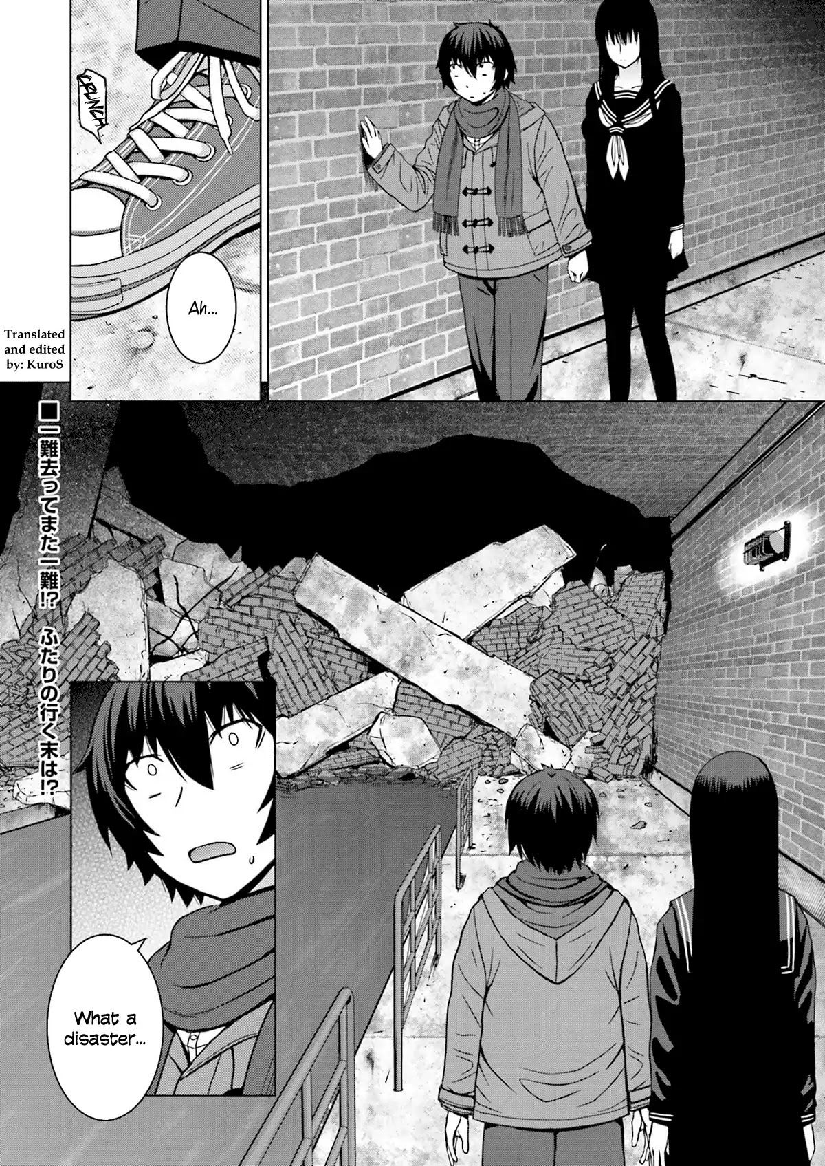 Kuro-Senpai To Kuroyashiki No Yami Ni Mayowanai - Chapter 8