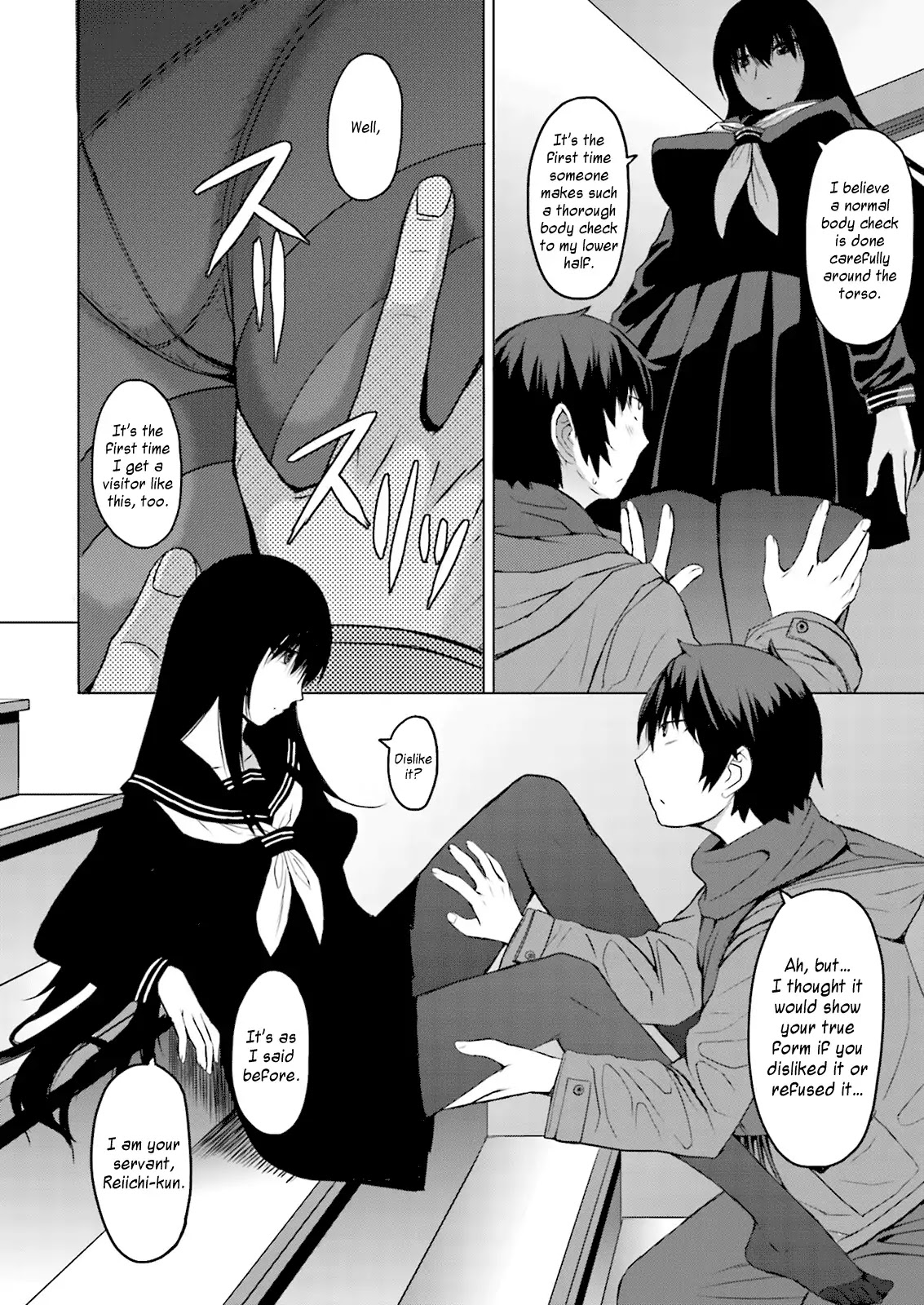 Kuro-Senpai To Kuroyashiki No Yami Ni Mayowanai - Chapter 1