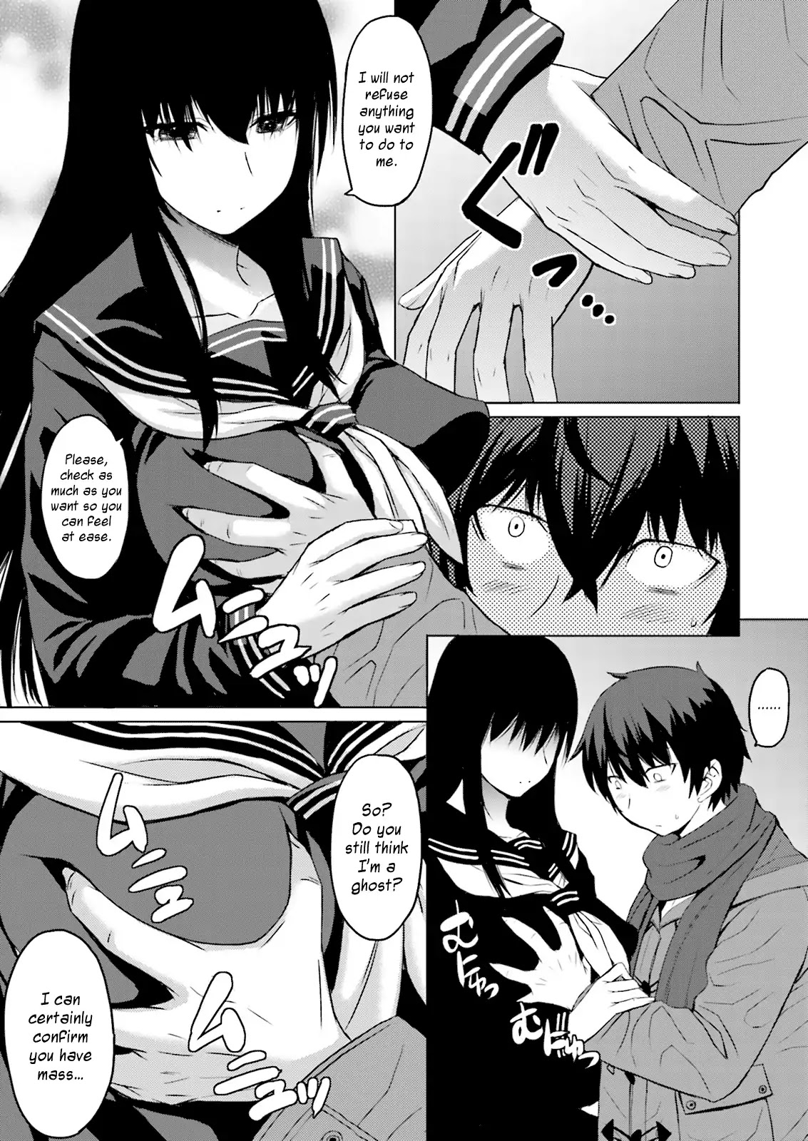 Kuro-Senpai To Kuroyashiki No Yami Ni Mayowanai - Chapter 1