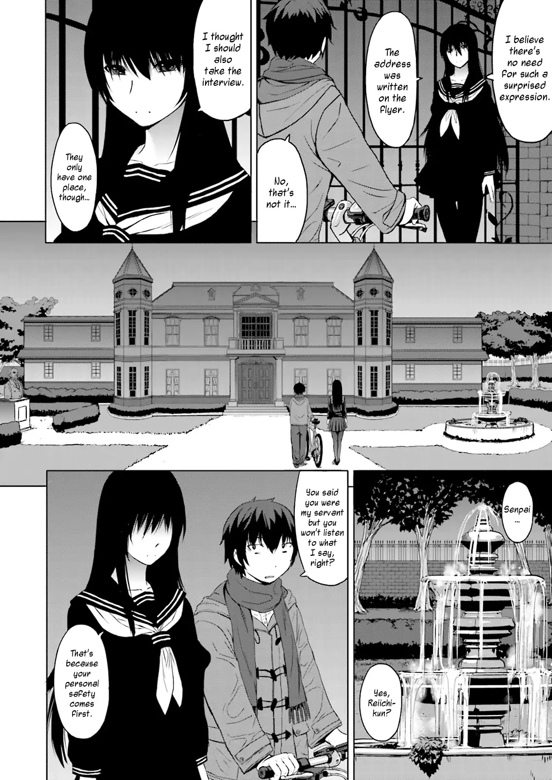 Kuro-Senpai To Kuroyashiki No Yami Ni Mayowanai - Chapter 1