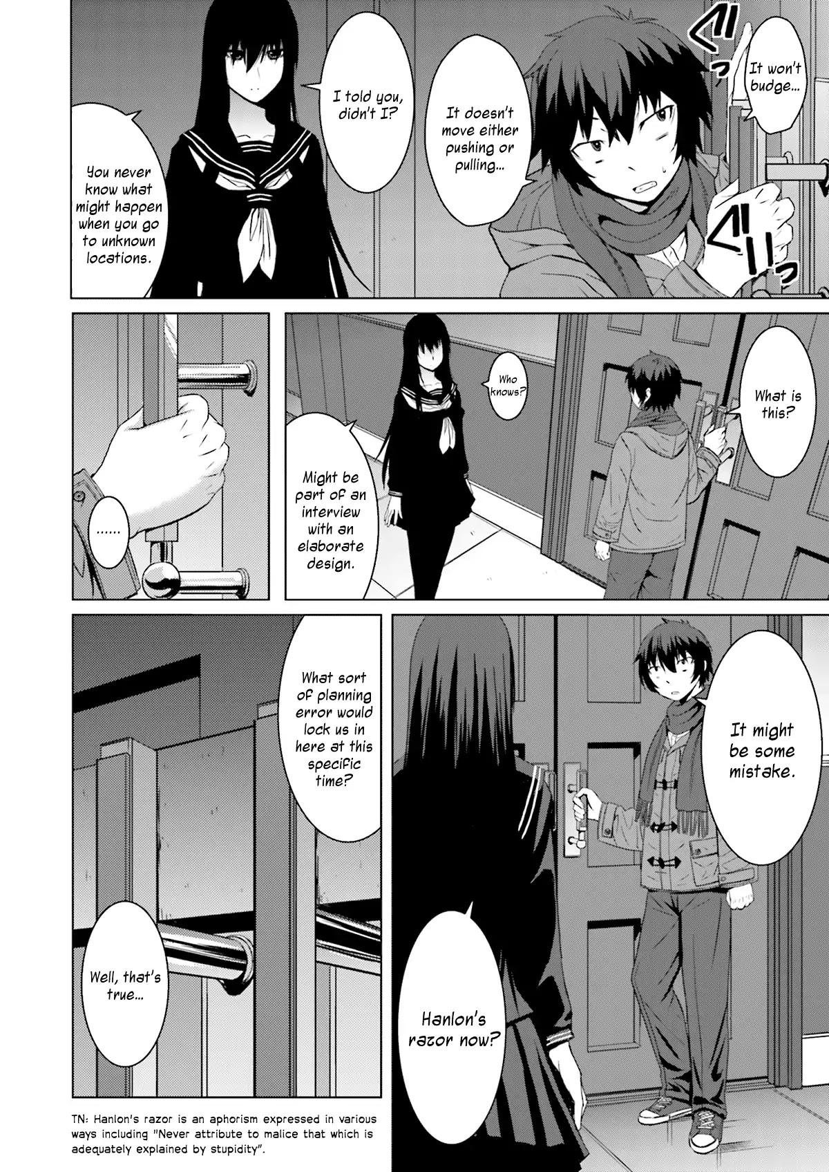 Kuro-Senpai To Kuroyashiki No Yami Ni Mayowanai - Chapter 2